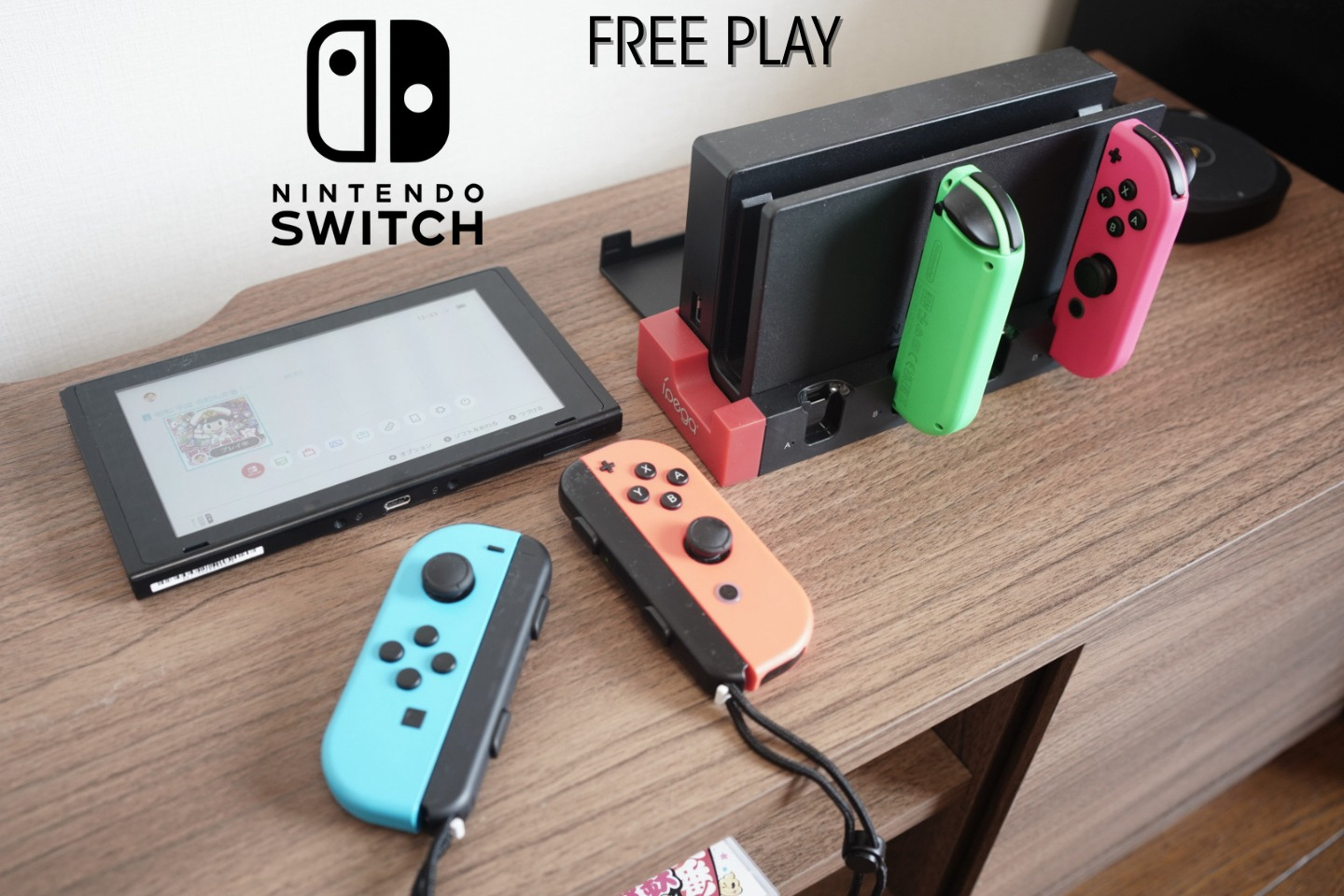 【1日1組限定】岡山城近くの一棟貸切宿|プロジェクターでSwitch・映画見放題!