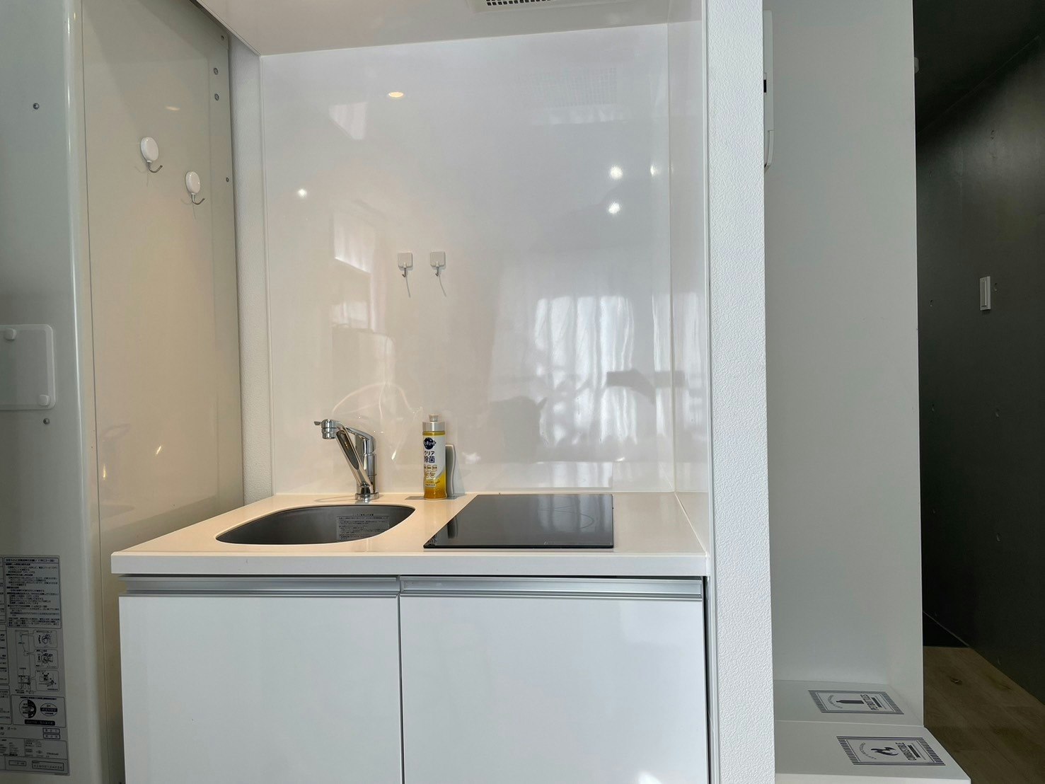 お洒落なワンルーム/JR山手線駒込駅徒歩3分/ダブルベッド/無料WiFi