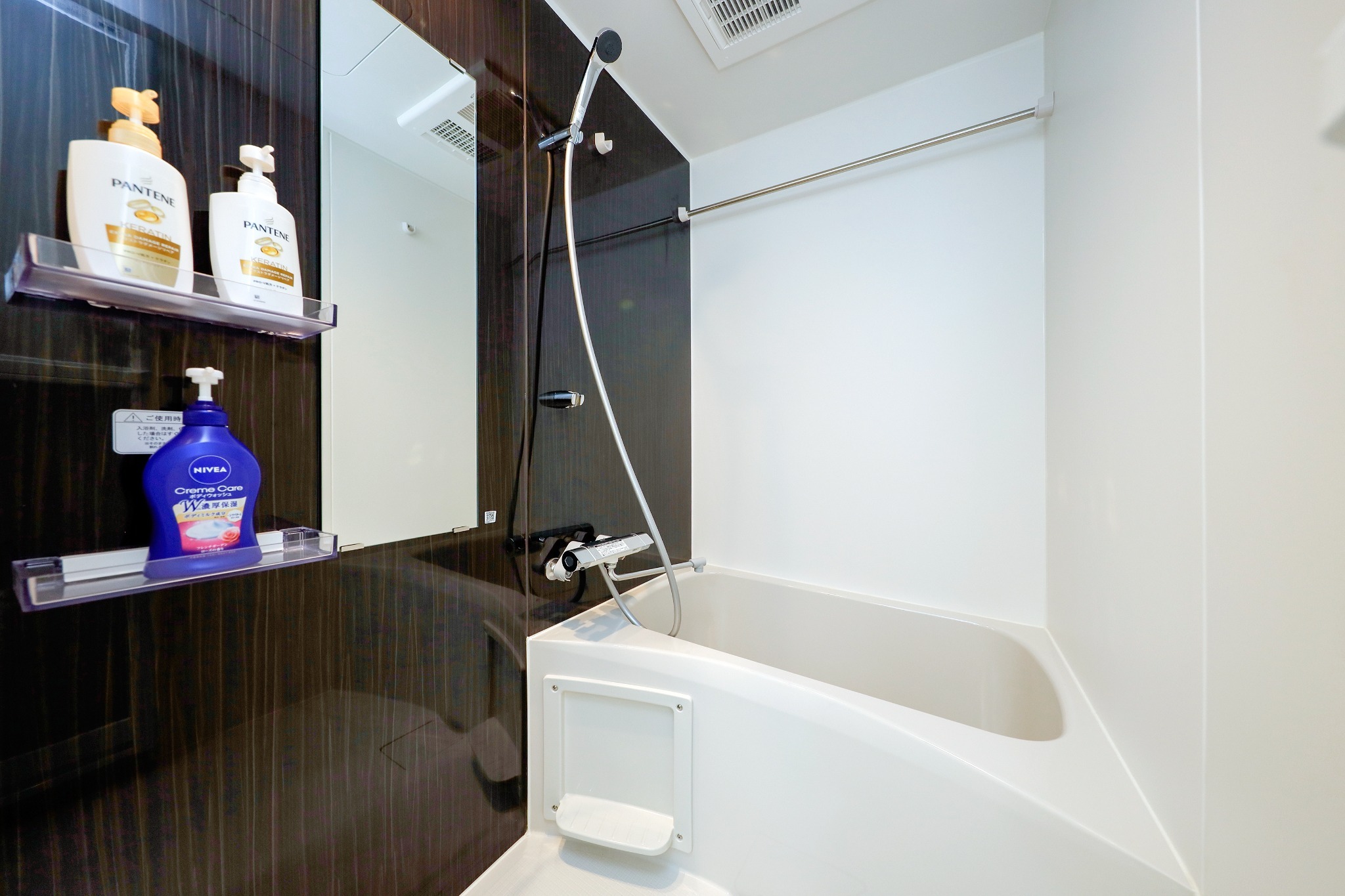 B301/根津駅から徒歩2分/最大3名/Wi-Fi/新築