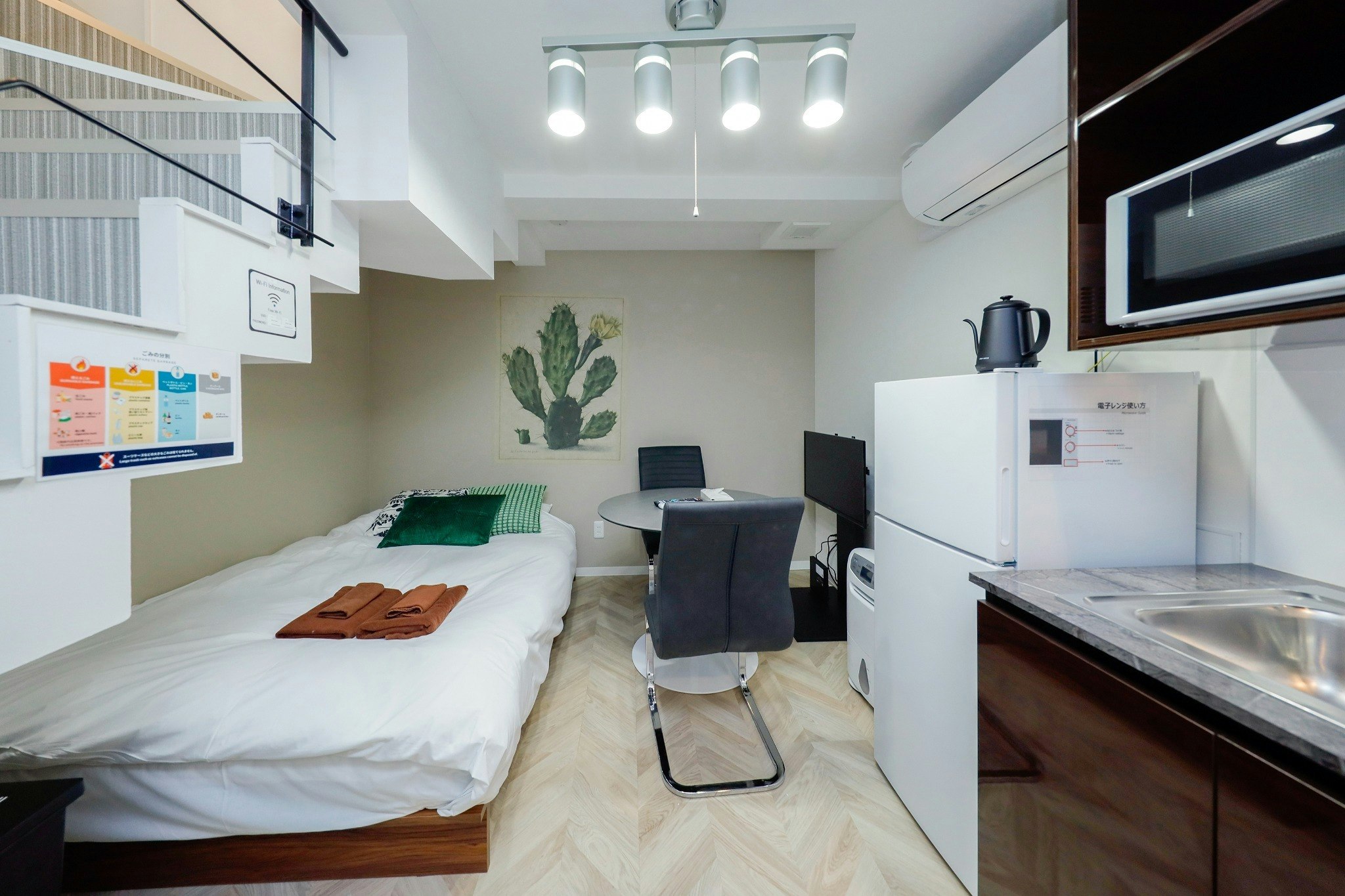 A/東新宿駅から徒歩7分/新宿エリア/最大2名/Wi-Fi