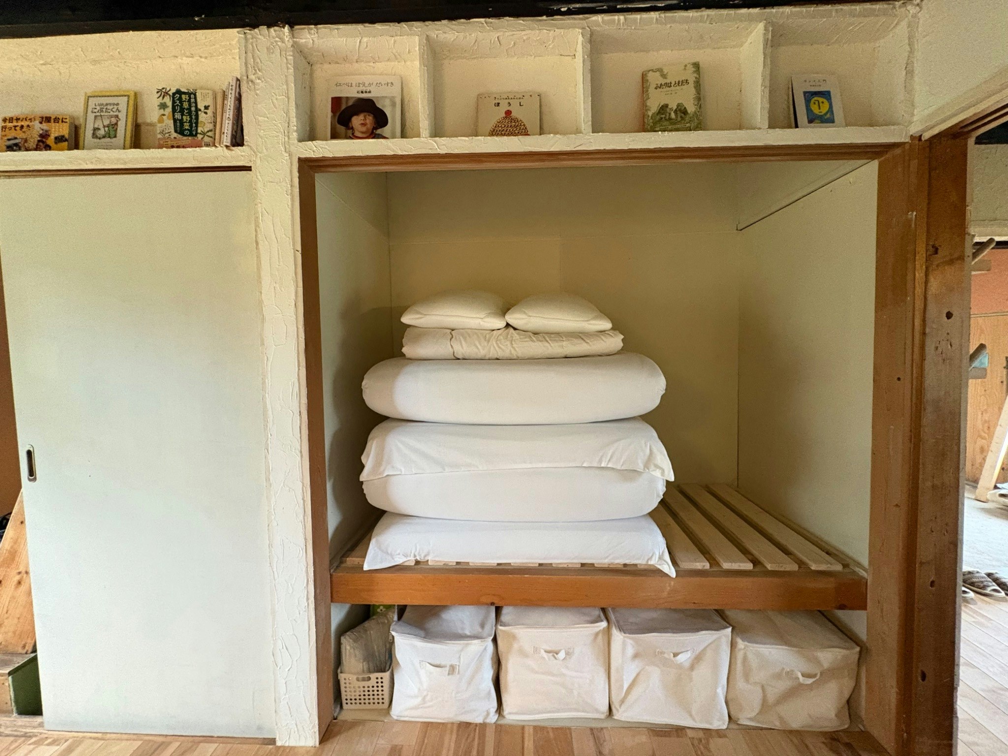 1棟貸しのおうち