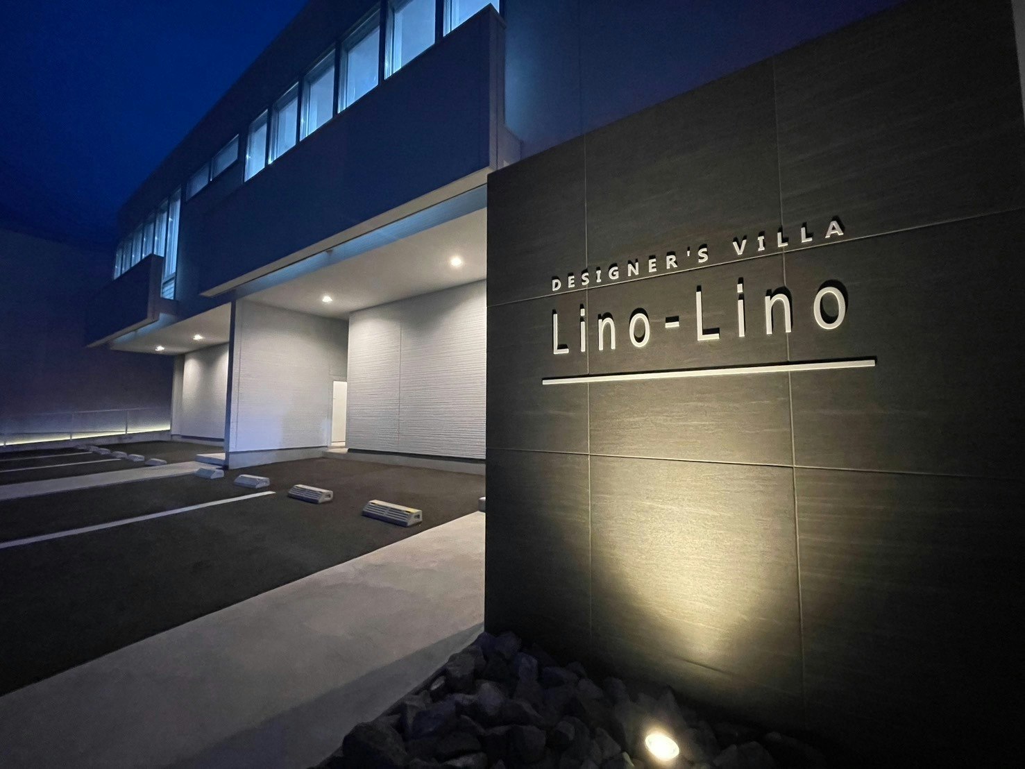 1棟貸切 ※最大7名様まで