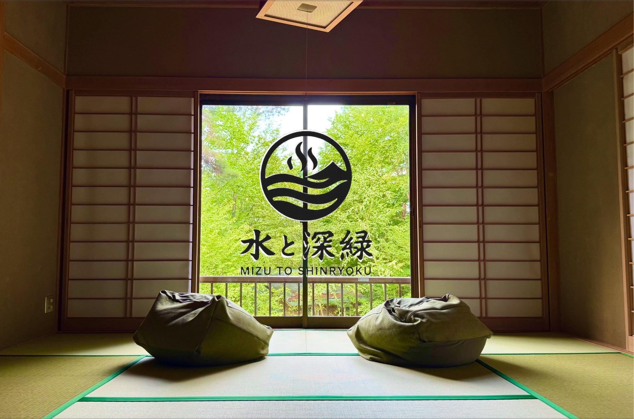 Villa 水と深緑 のnull