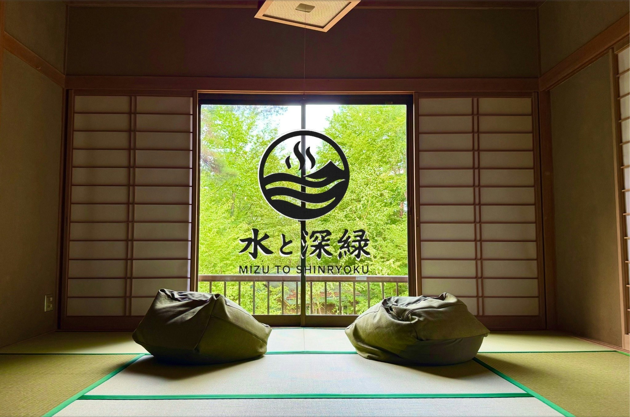 【禁煙】~1日1組様限定~源泉かけ流し温泉付きの一棟貸宿