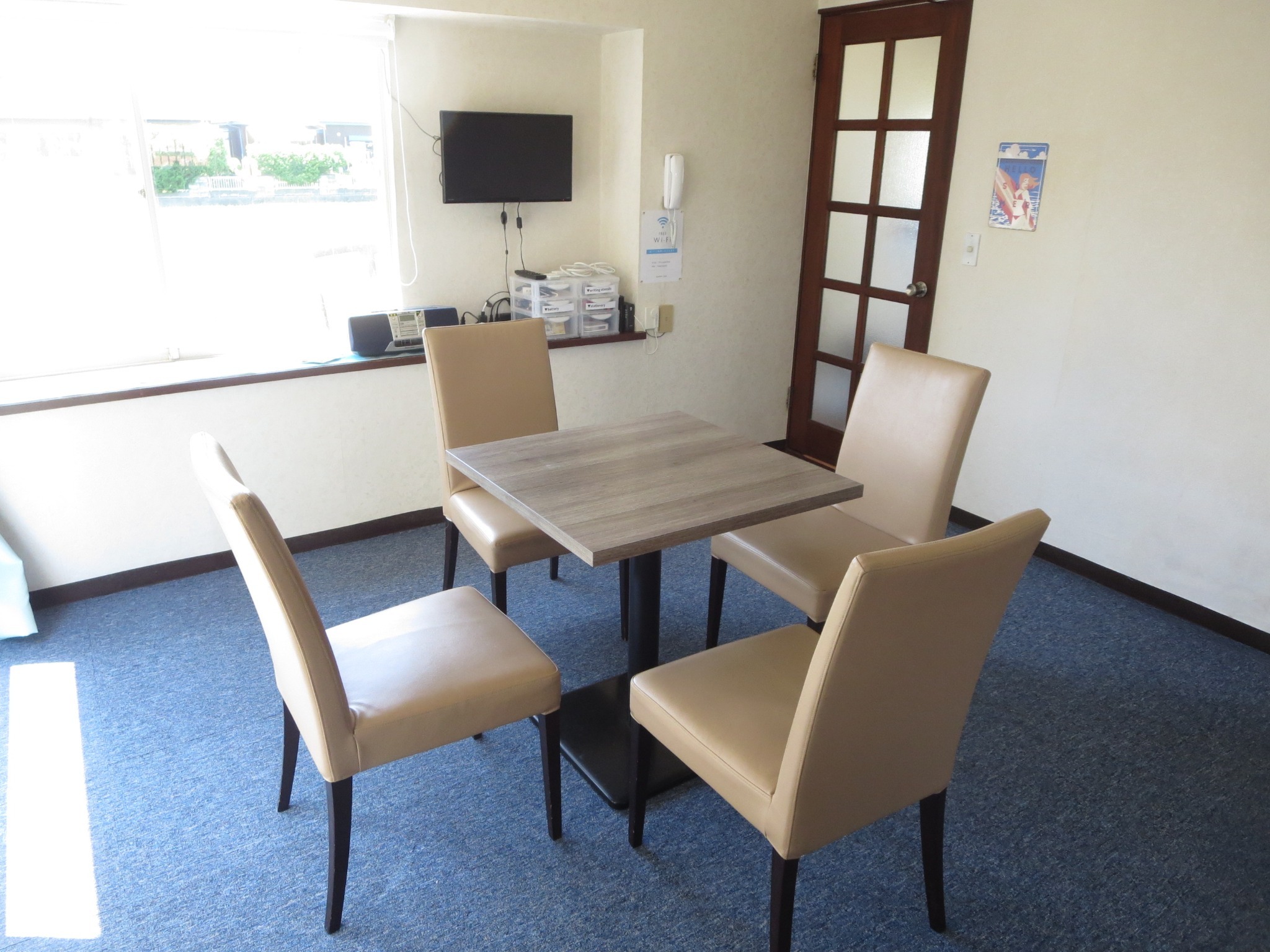 CoffeeTalk/民泊のnull