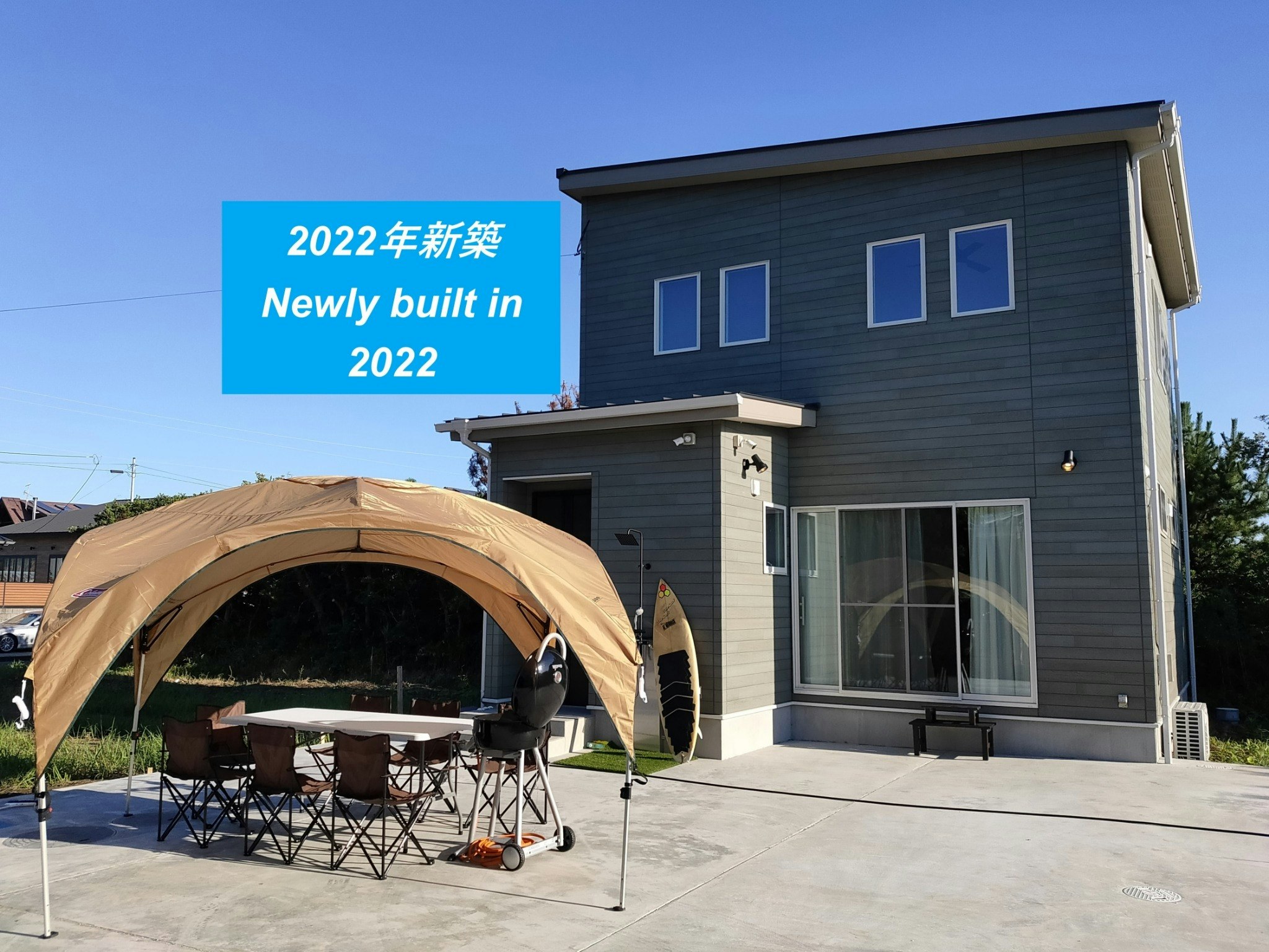 Pleasant Stay maui棟