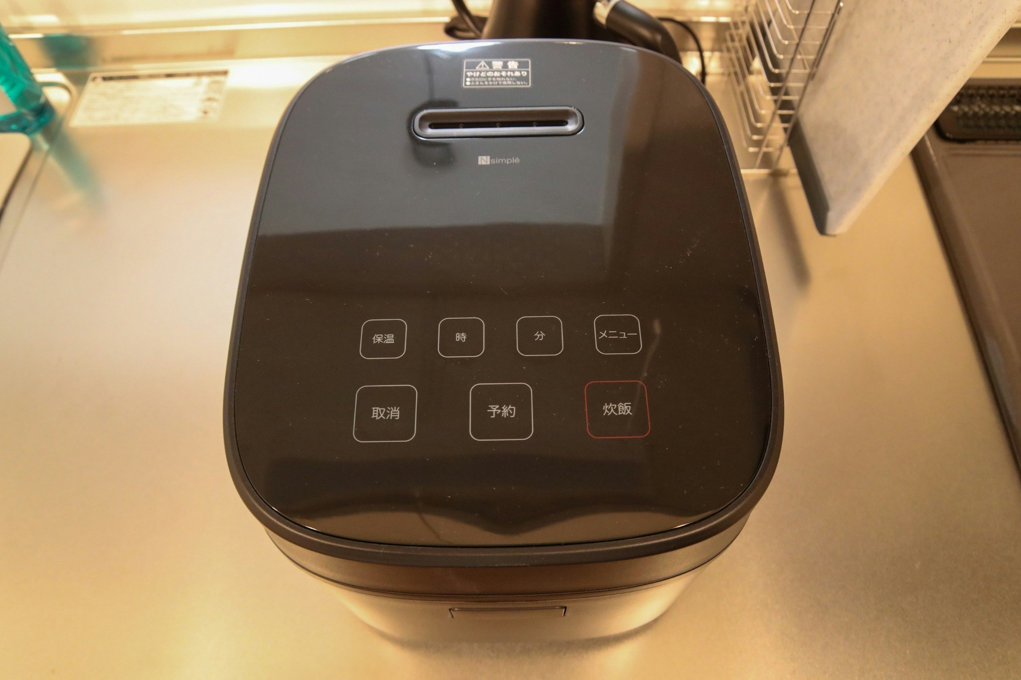 6名OK!のびのび過ごす青いドアが印象的な一軒家|宮古島で過ごす癒しのひととき