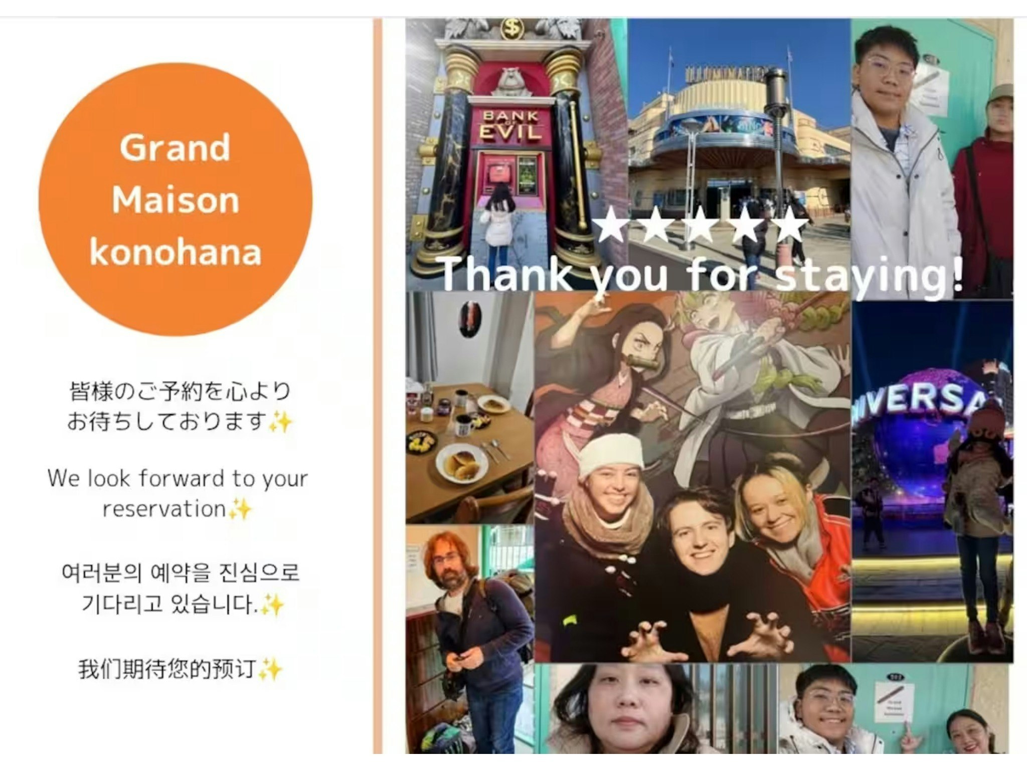 【禁煙】C301/予約制駐車場/USJに最適/駅から徒歩6分/和室/リーズナブルで充実した周辺環境