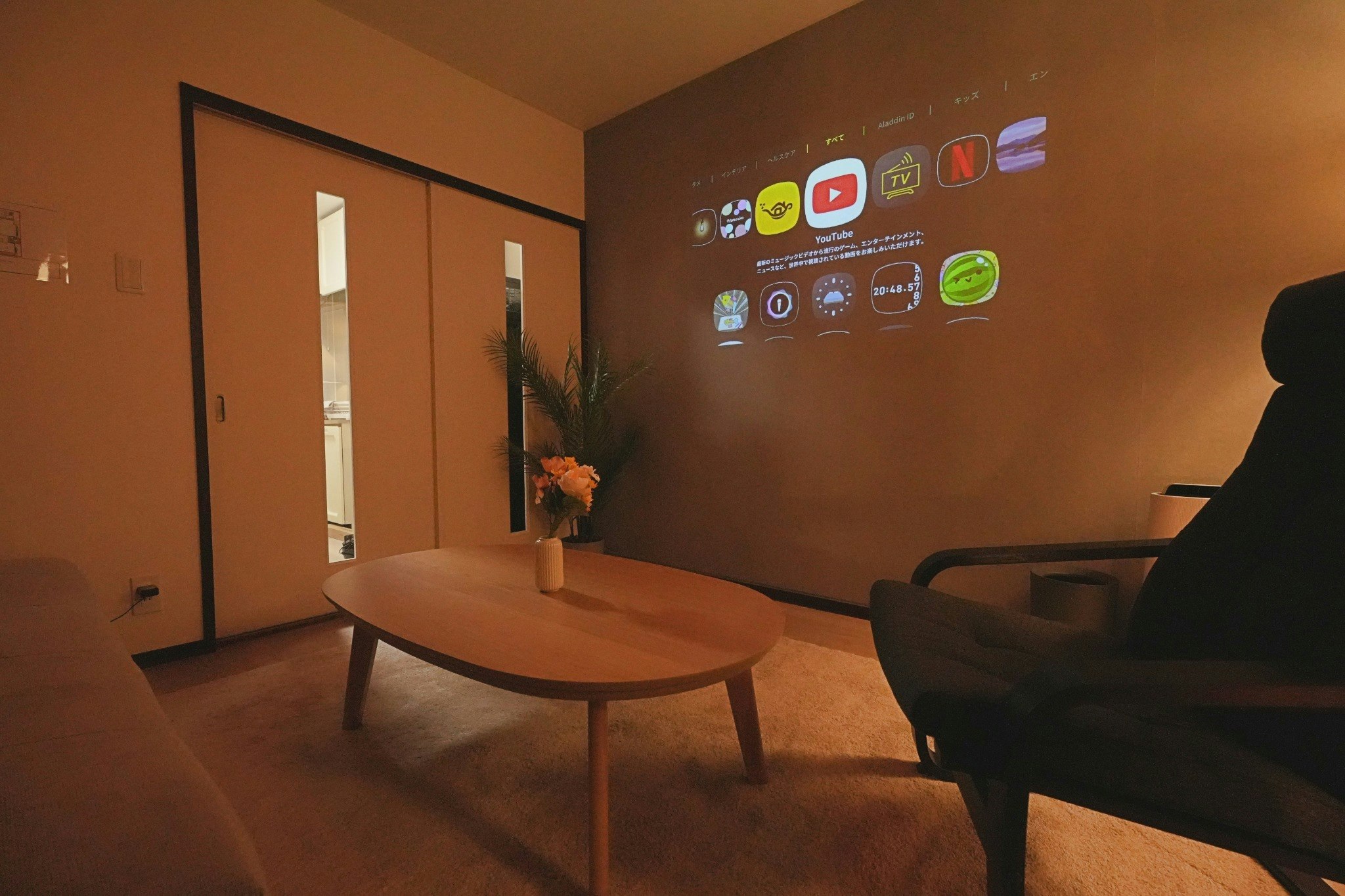 【東府中駅徒歩5分】プロジェクター完備|動画見放題|最大5名|無人チェックイン