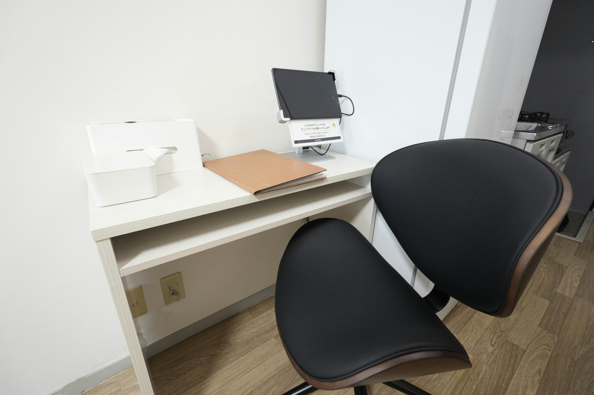 【小岩駅徒歩5分】ディズニー約30分|大画面プロジェクター|動画見放題|無人チェックイン