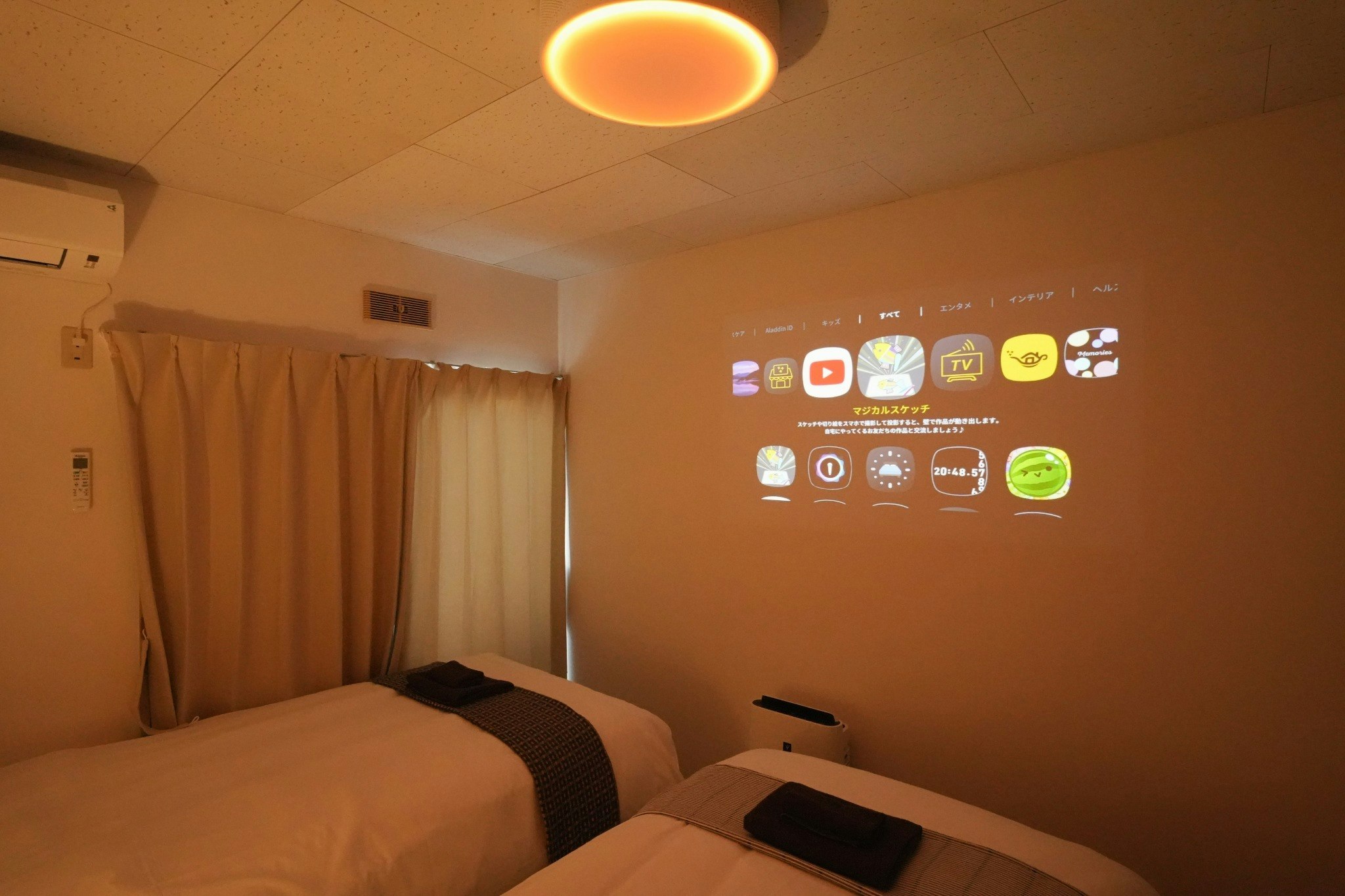 【小岩駅徒歩5分】ディズニー約30分|大画面プロジェクター|動画見放題|無人チェックイン