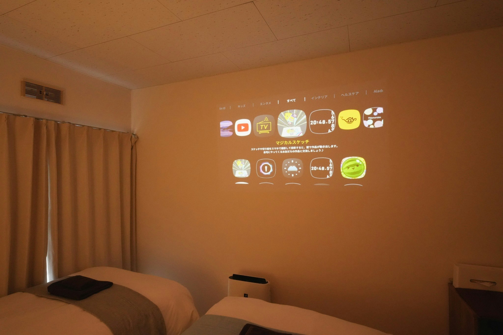 【小岩駅5分】都心・ディズニー好アクセス|プロジェクター付1R|VOD無料|セルフチェックイン