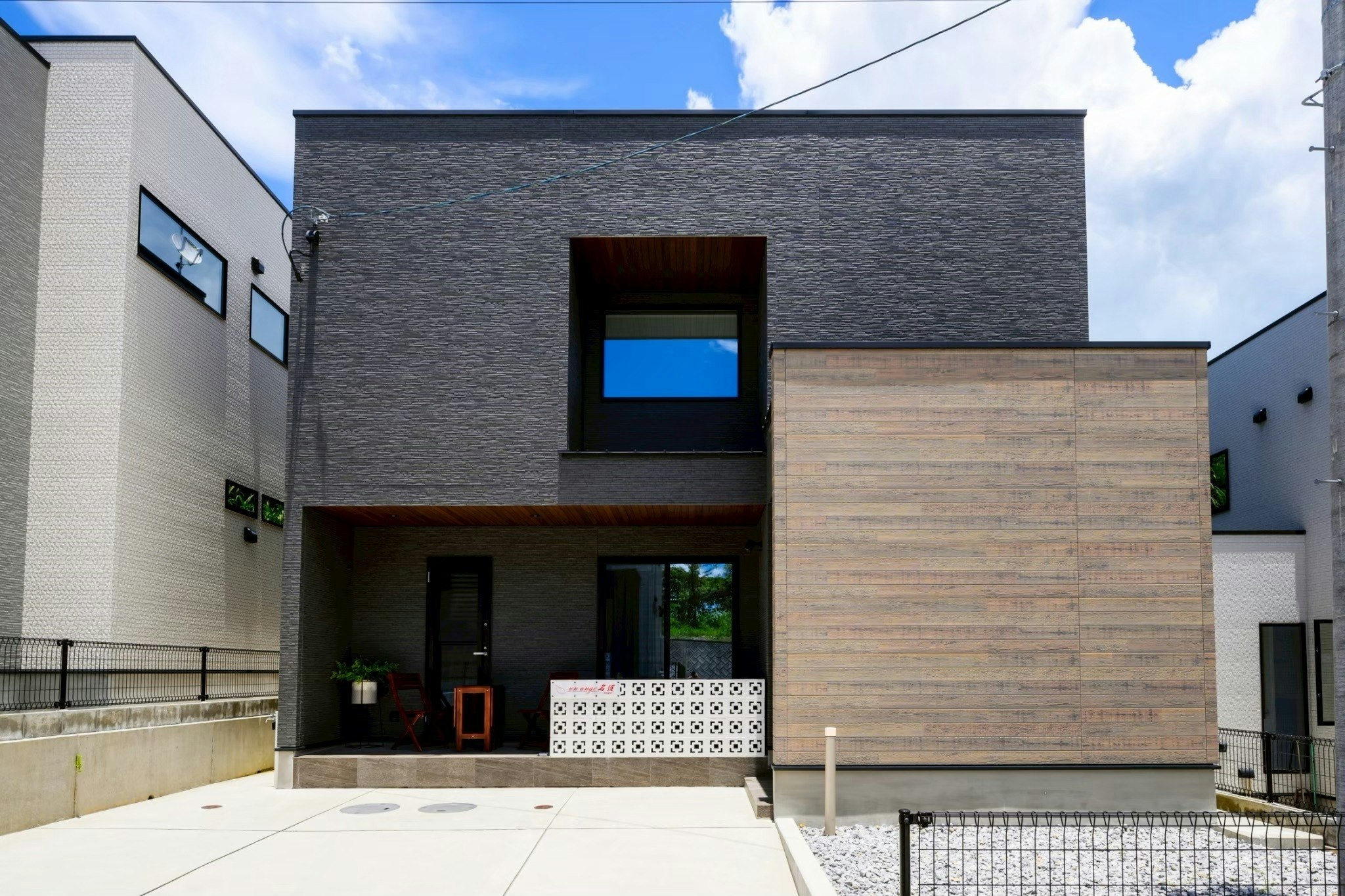 ✨新築・3LDK一棟貸し|大人がくつろぐ“上質ステイ”を名護で|ZA318