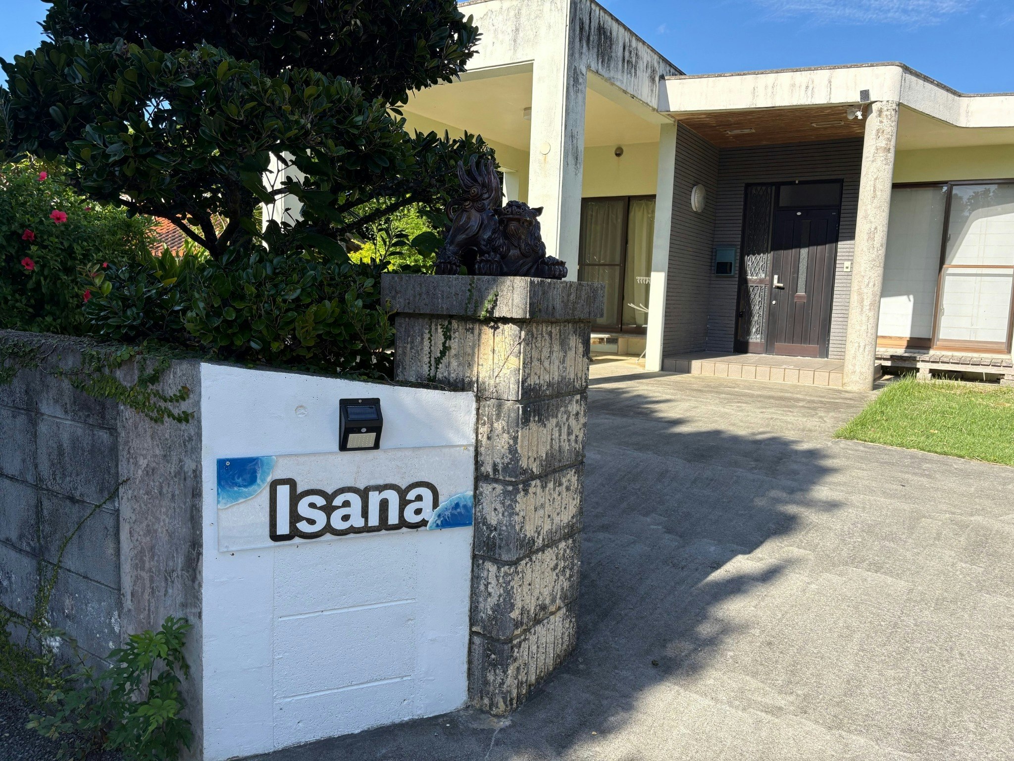 【楽天スーパーSALE】瀬底島のちょうど真ん中に建つ、１日１組限定のプライベート一軒