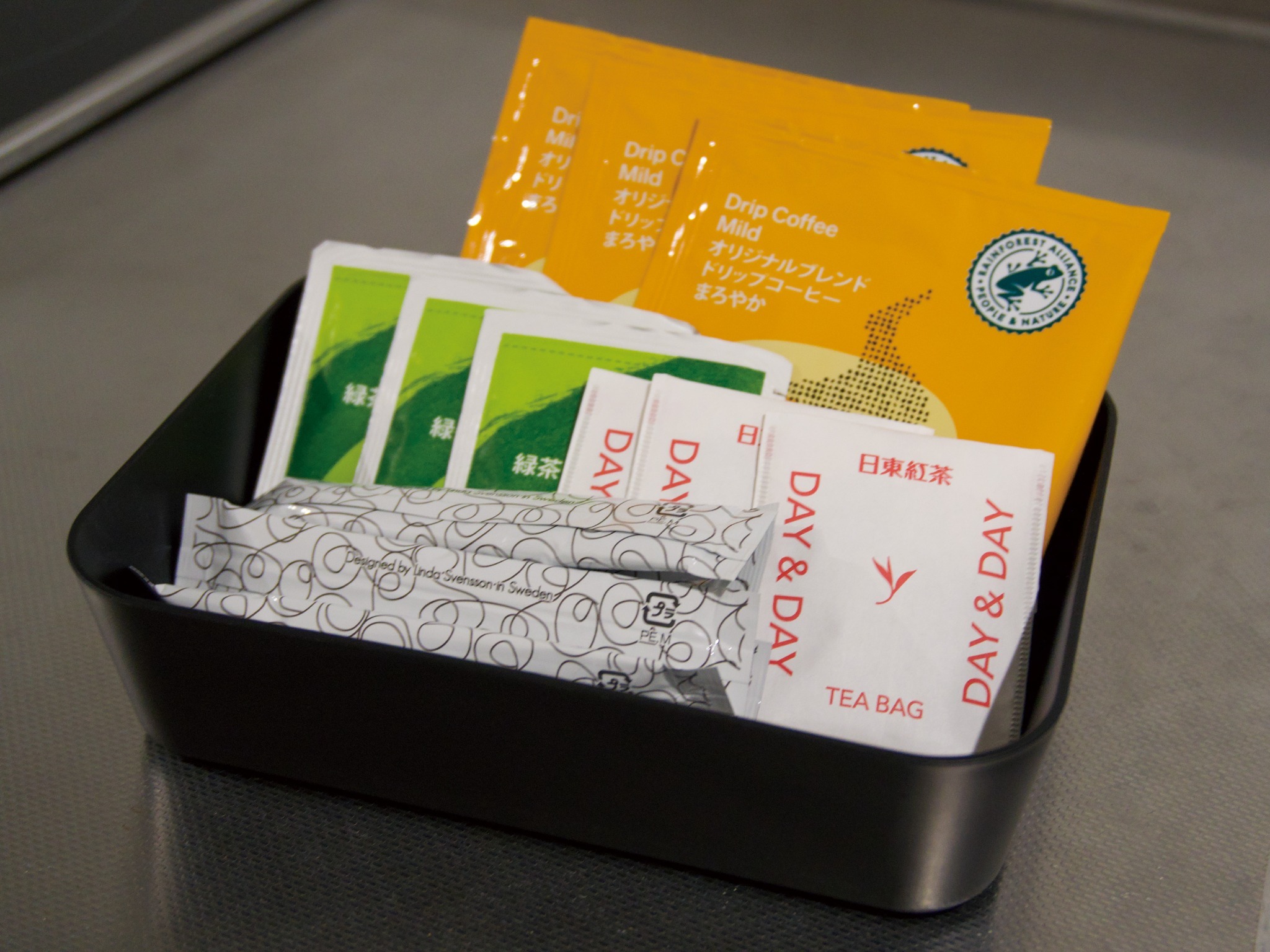 おうちホテル広島駅前/民泊のnull