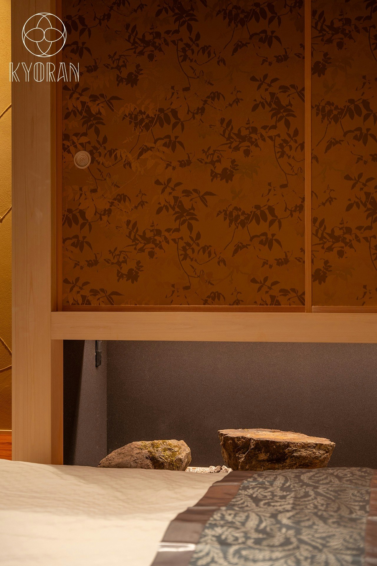 東寺徒歩1分、和の美と温もりが息づく京町家~3LDK・最大8名~上質な一棟貸し宿