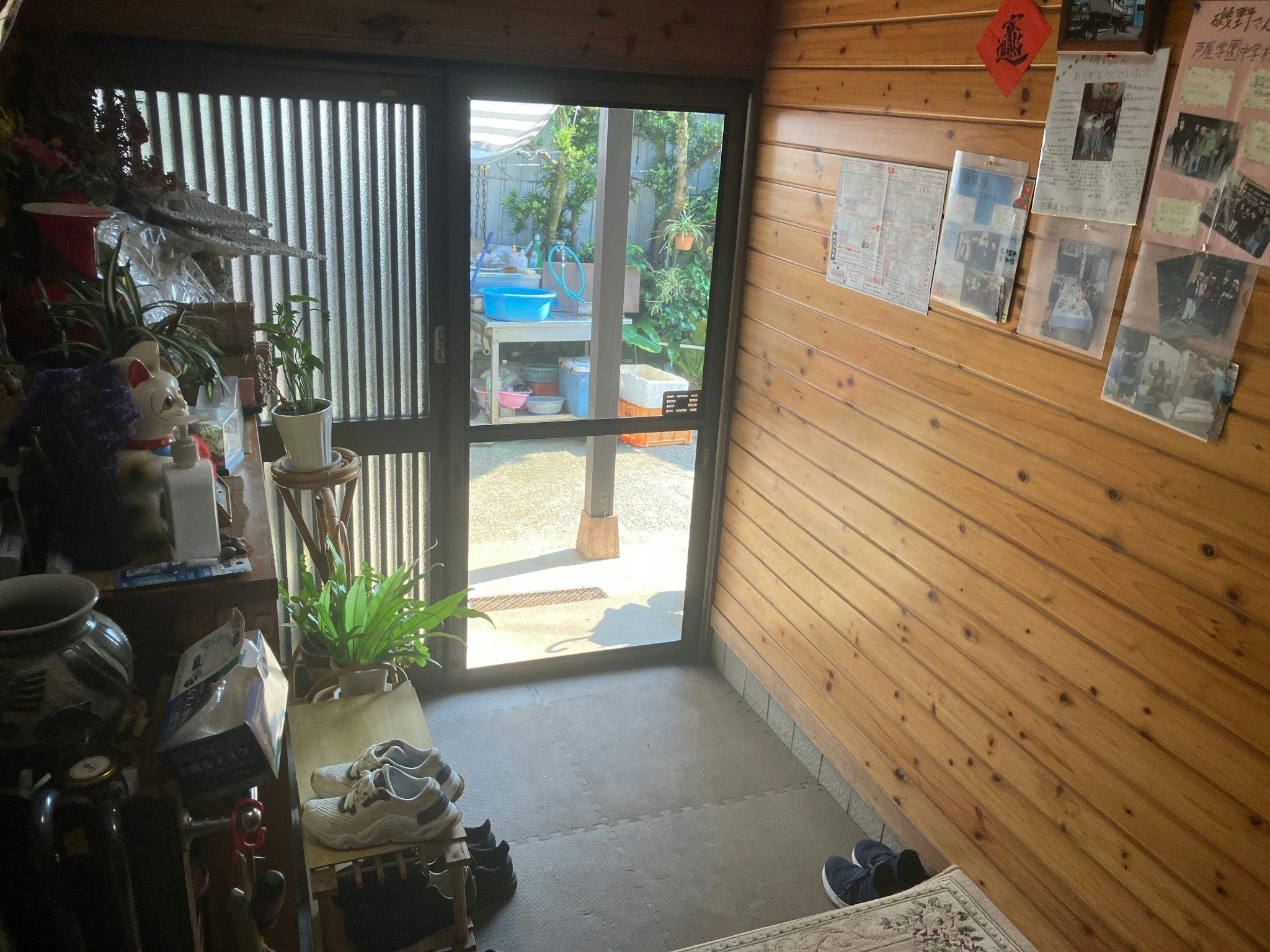 【田舎ホームステイ】磯野さん宅(民泊磯野)1泊2食付き 本山地区