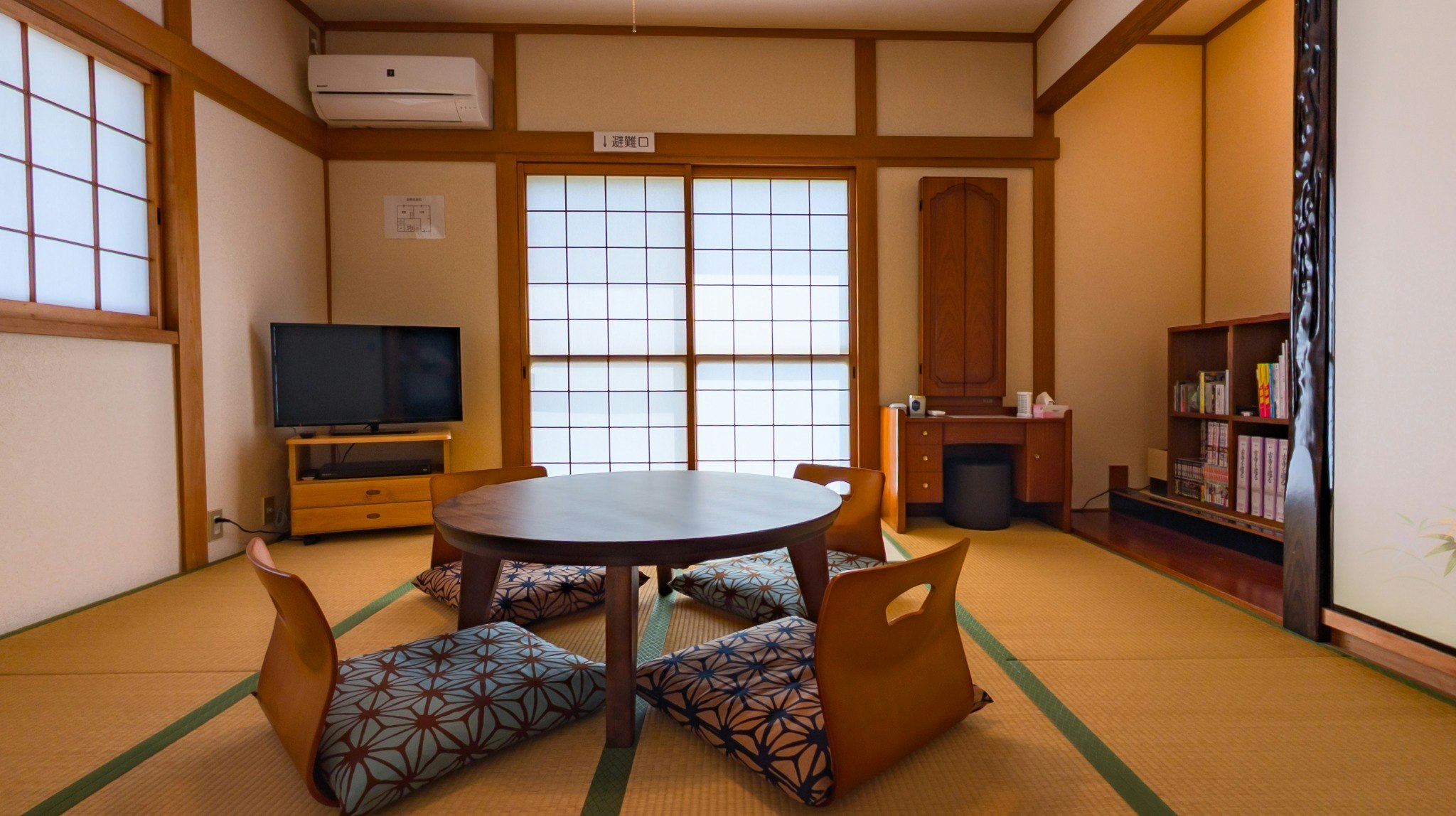 寝るだけの部屋