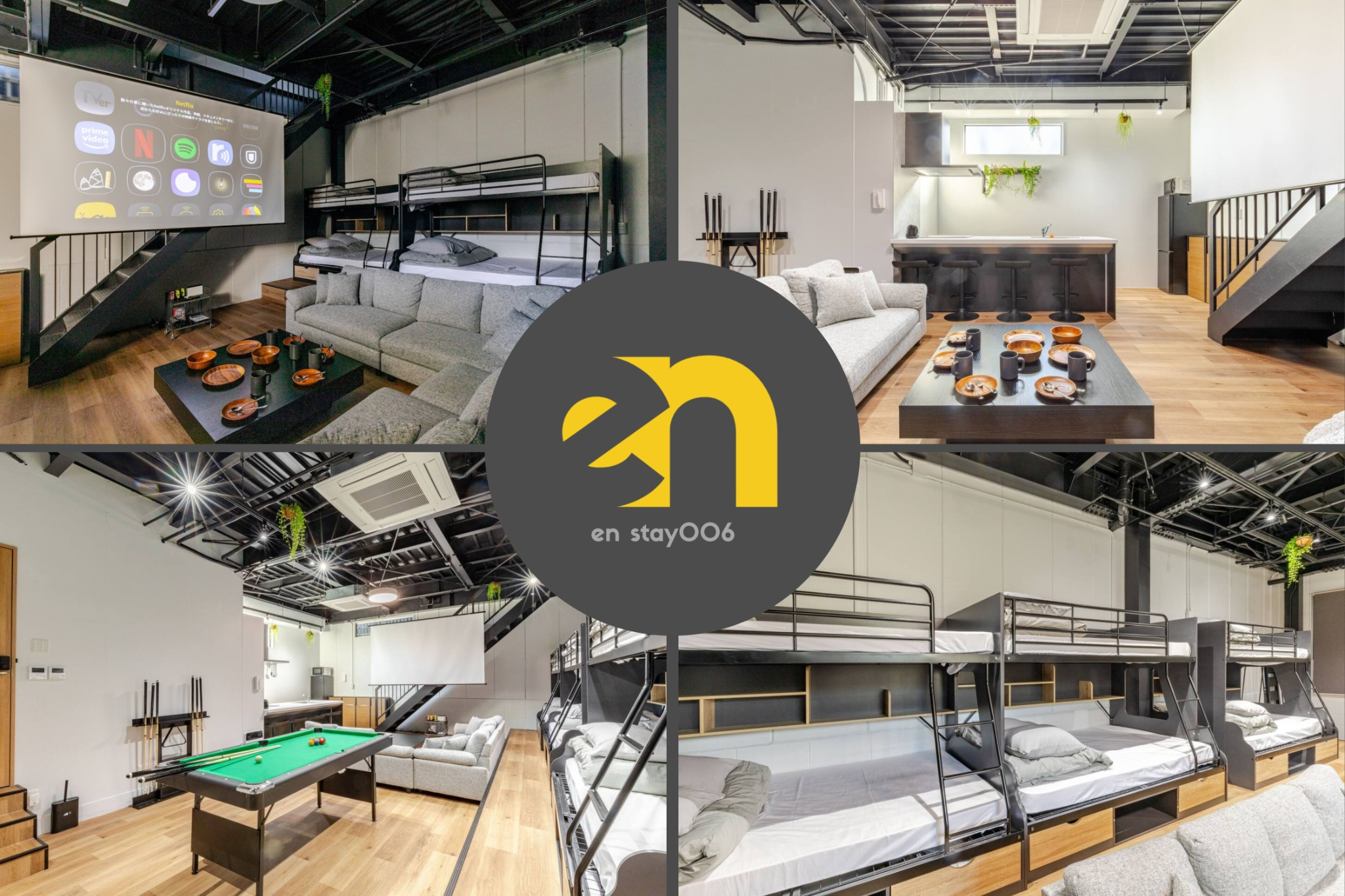 【en stay006】ビリヤードのある秘密基地風部屋(貸切部屋)