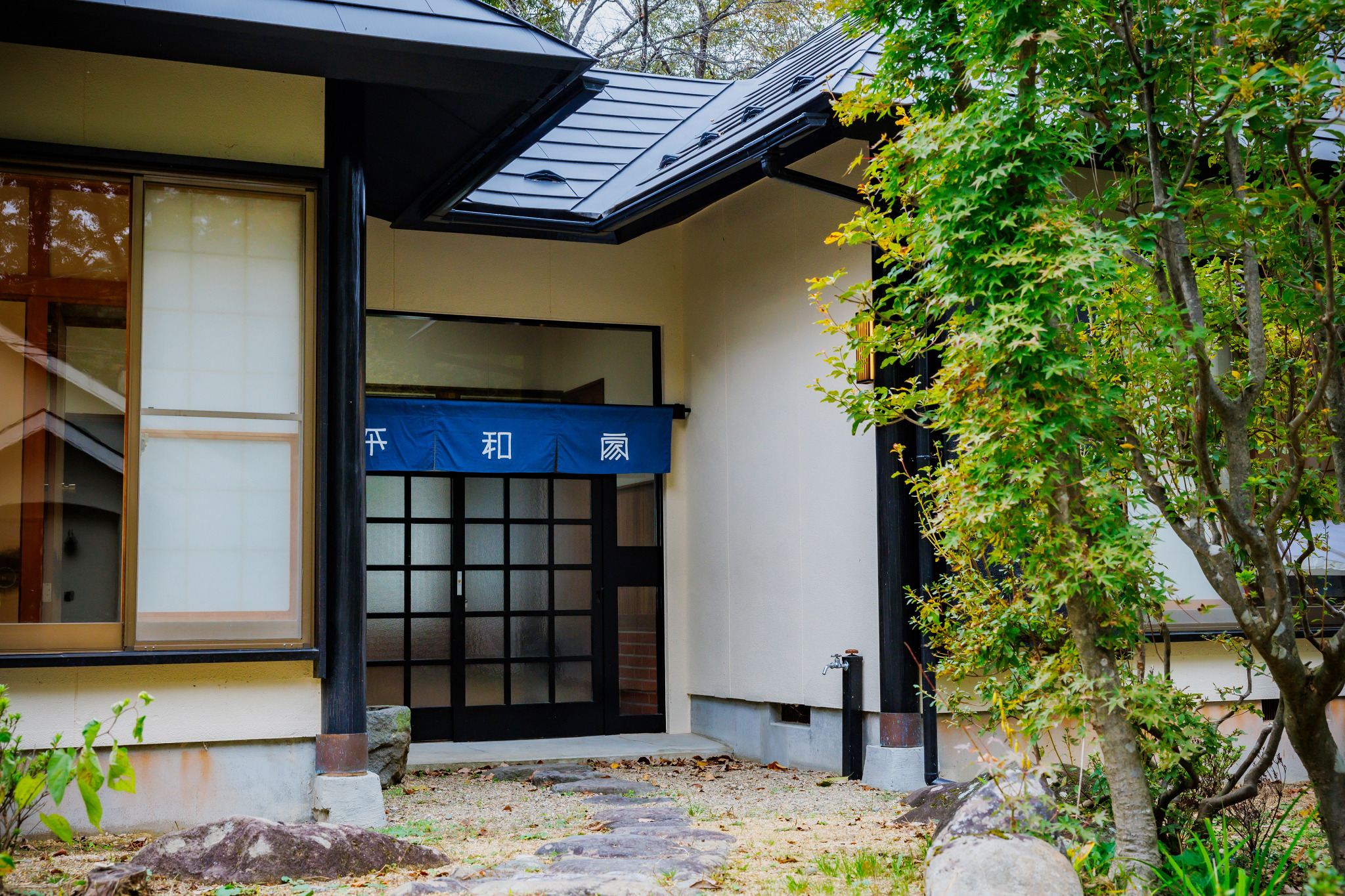 『平和家-HEIWAKA-』|カフェレストラン券付|温泉付き貸別荘 |ガイアリゾート