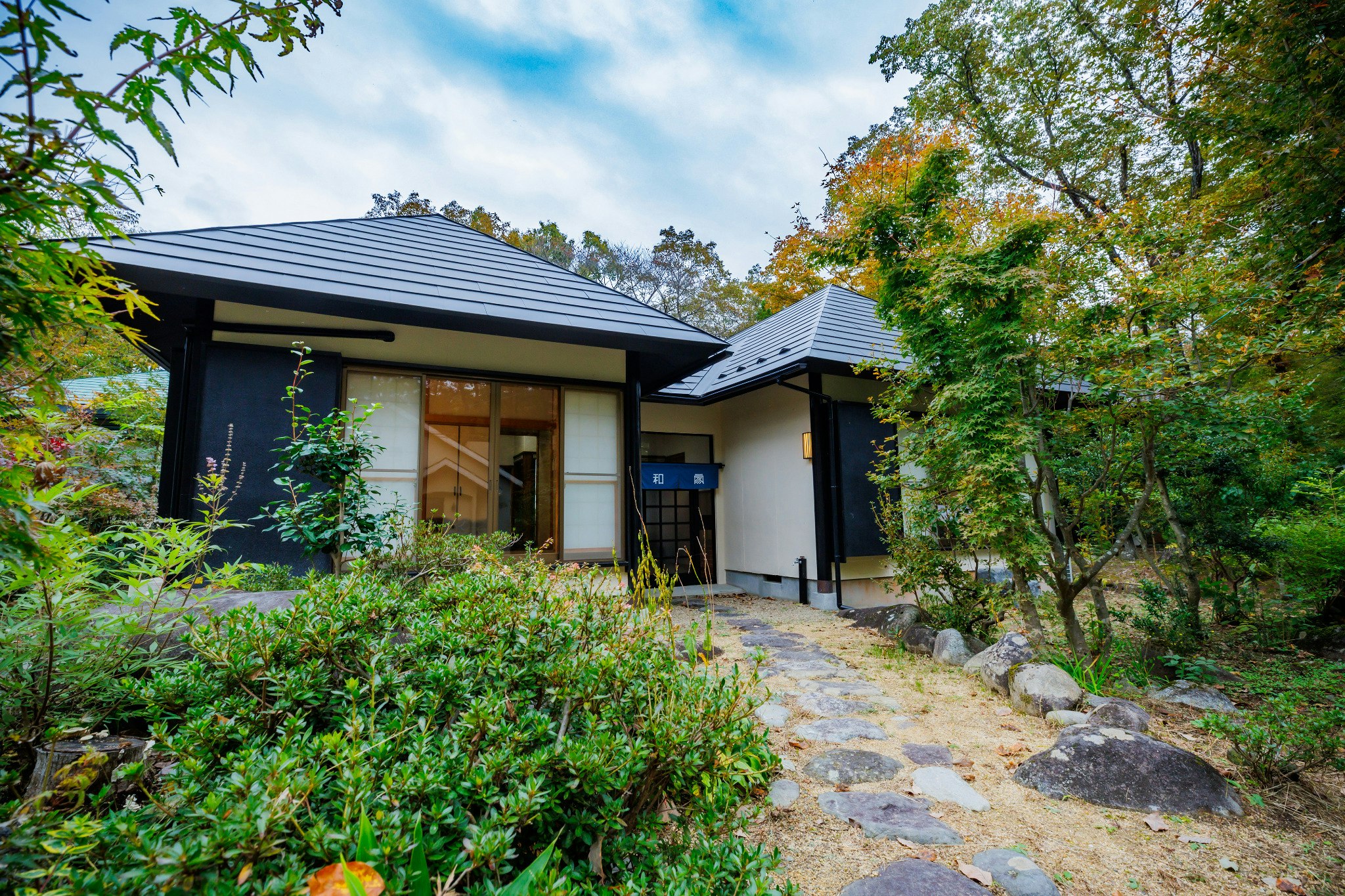 『平和家-HEIWAKA-』|カフェレストラン券付|温泉付き貸別荘 |ガイアリゾート