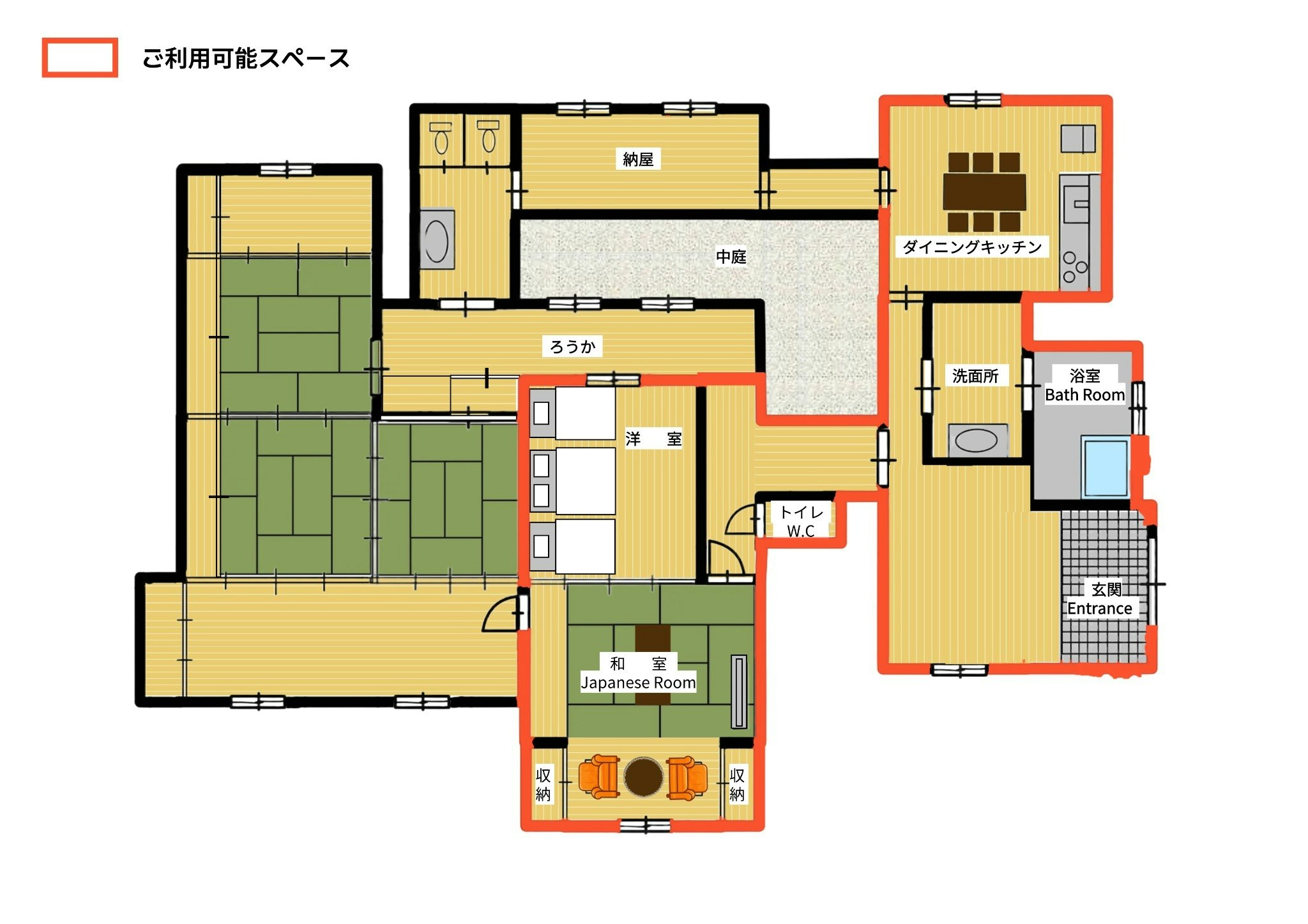 一棟丸貸し/平屋/最大8名/キッチン/広々した和風邸宅/無料駐車場