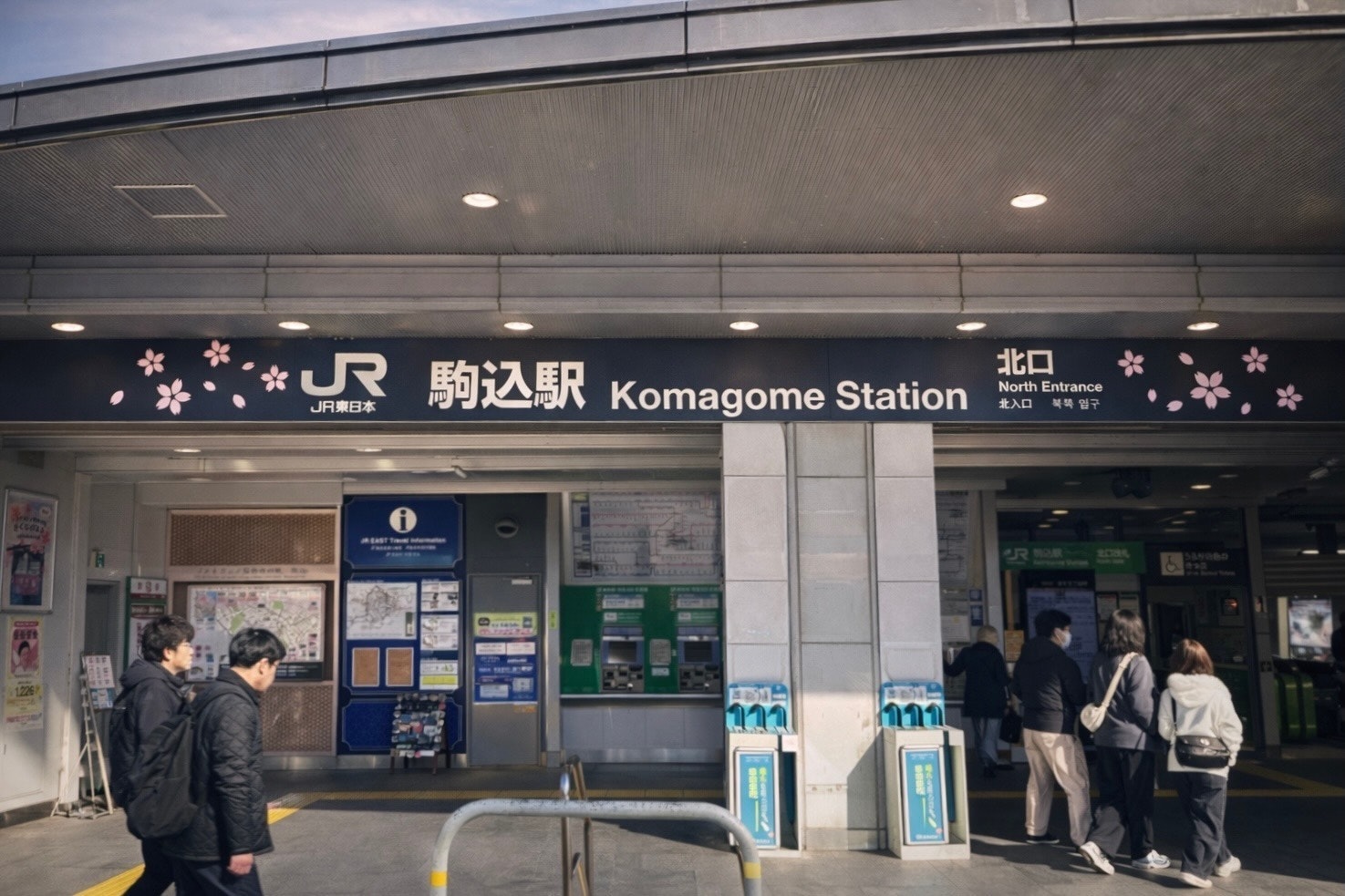 31m2|駒込駅徒歩7分|最大4名|キッチン完備|ダブルベッド 1台シングルベッド2台|301