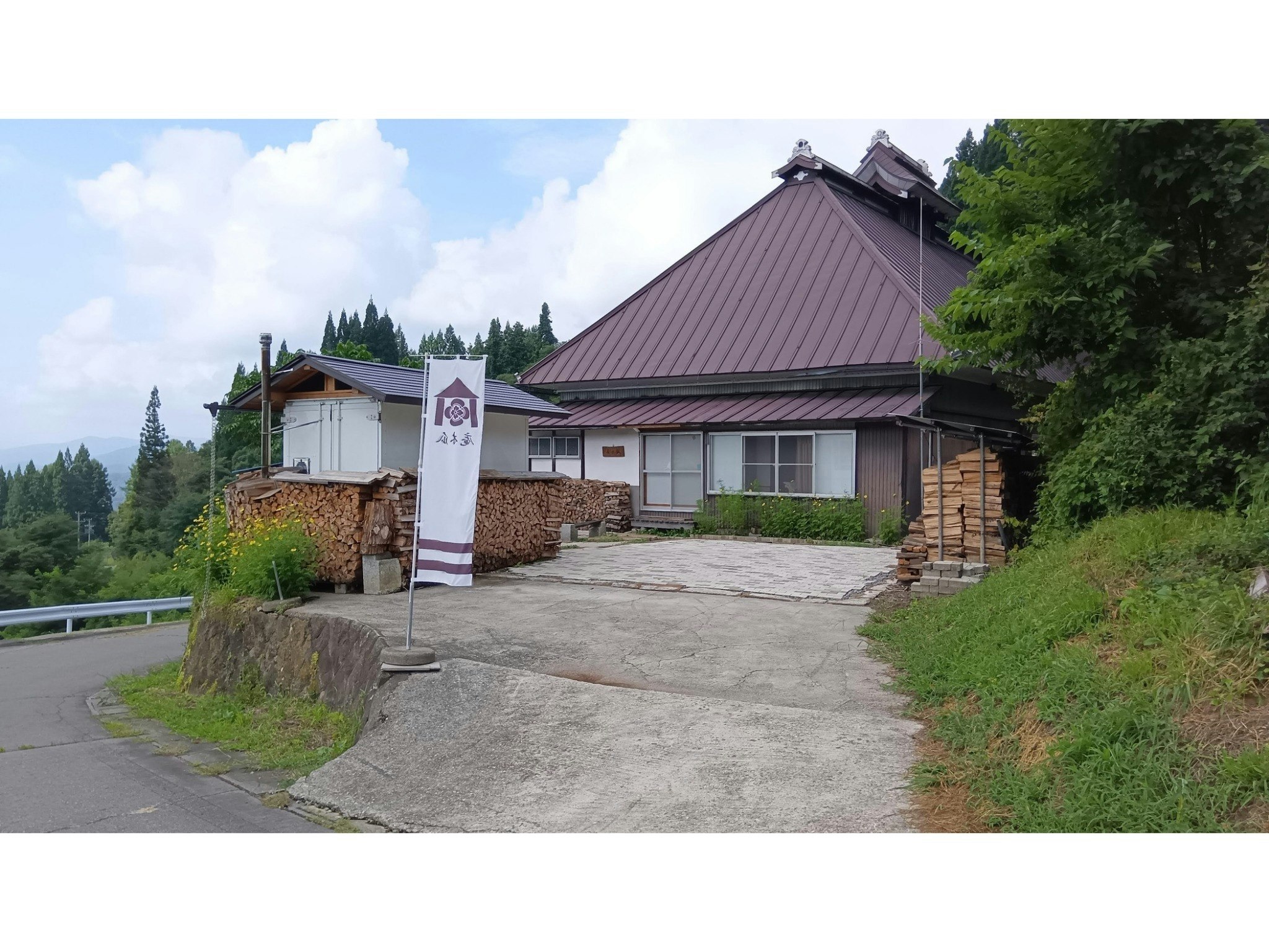 【禁煙】1日1組限定/灯のあるお宿~囲炉裏とサウナと薪ストーブと~【素泊まり】