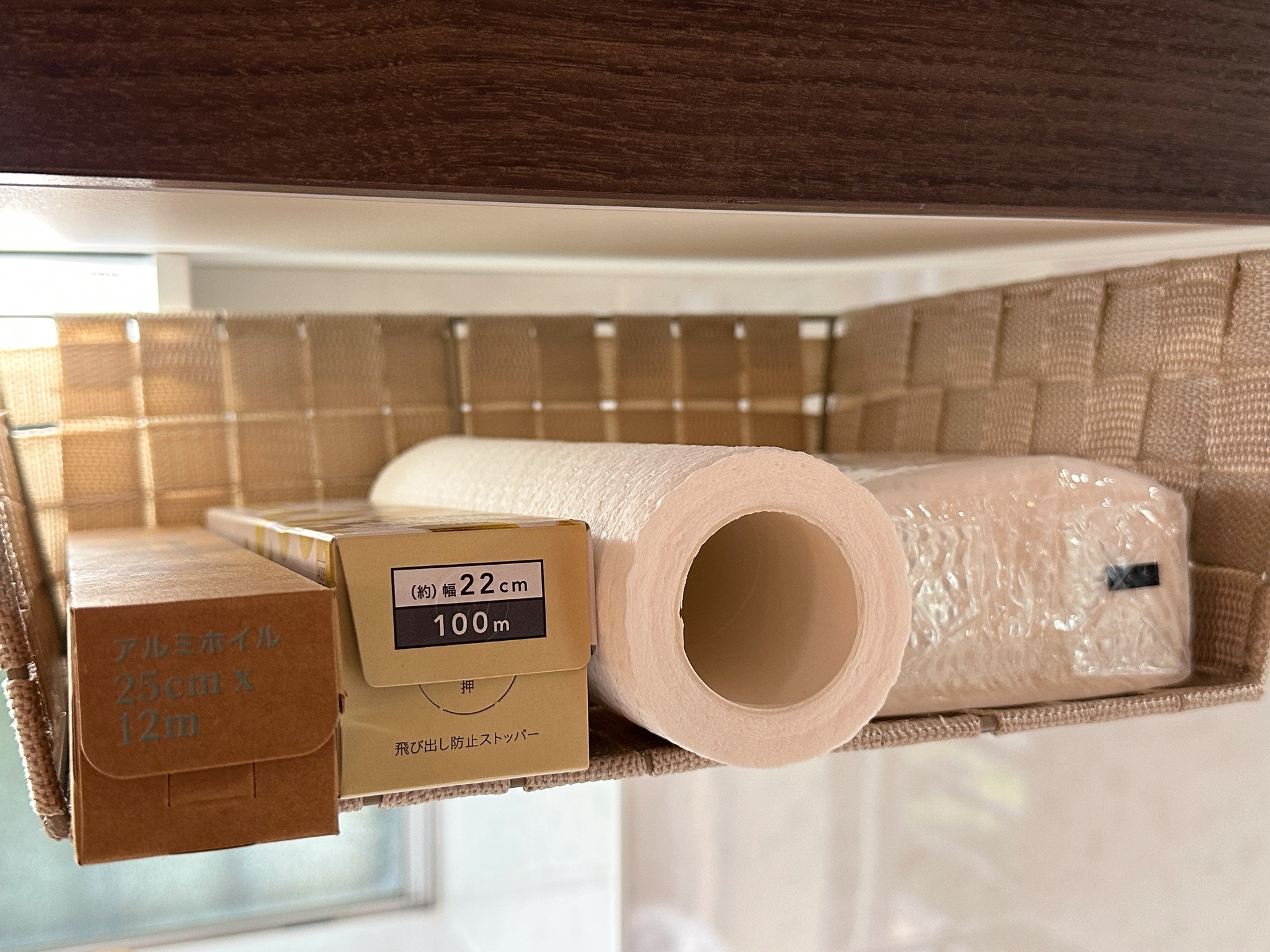 自然に囲まれた伊豆高原の一棟貸し別荘|伊豆大島と天城山ビュー!嬉しいテラス付【GOOD WIND】