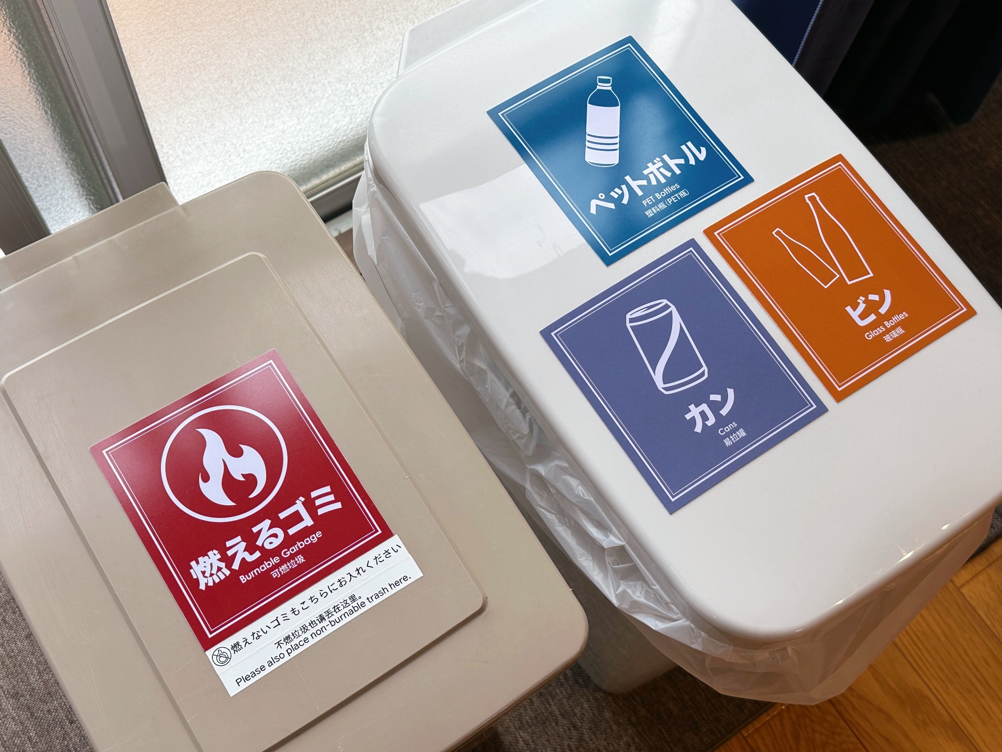 自然に囲まれた伊豆高原の一棟貸し別荘|伊豆大島と天城山ビュー!嬉しいテラス付【GOOD WIND】