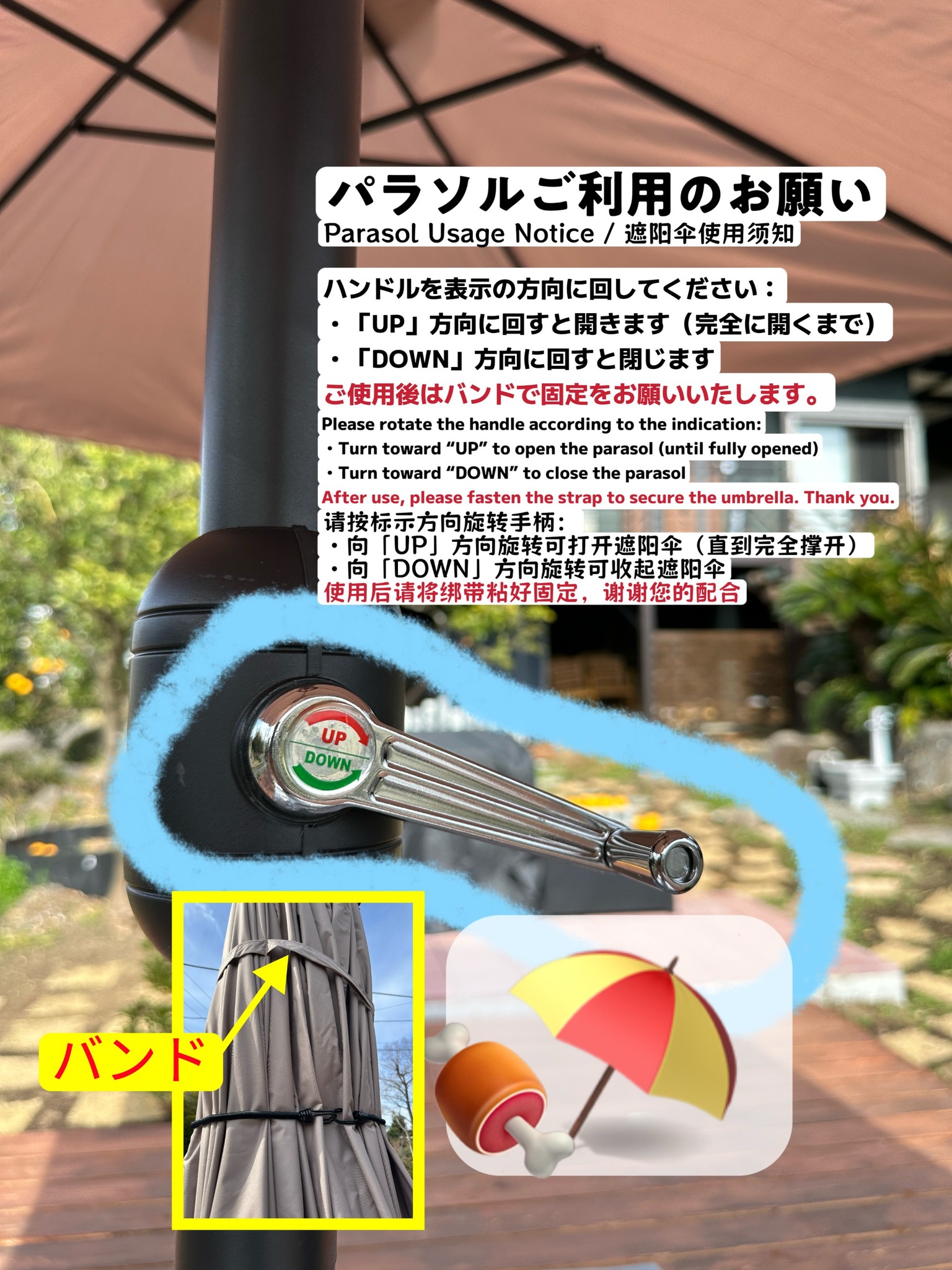 自然に囲まれた伊豆高原の一棟貸し別荘|伊豆大島と天城山ビュー!嬉しいテラス付【GOOD WIND】