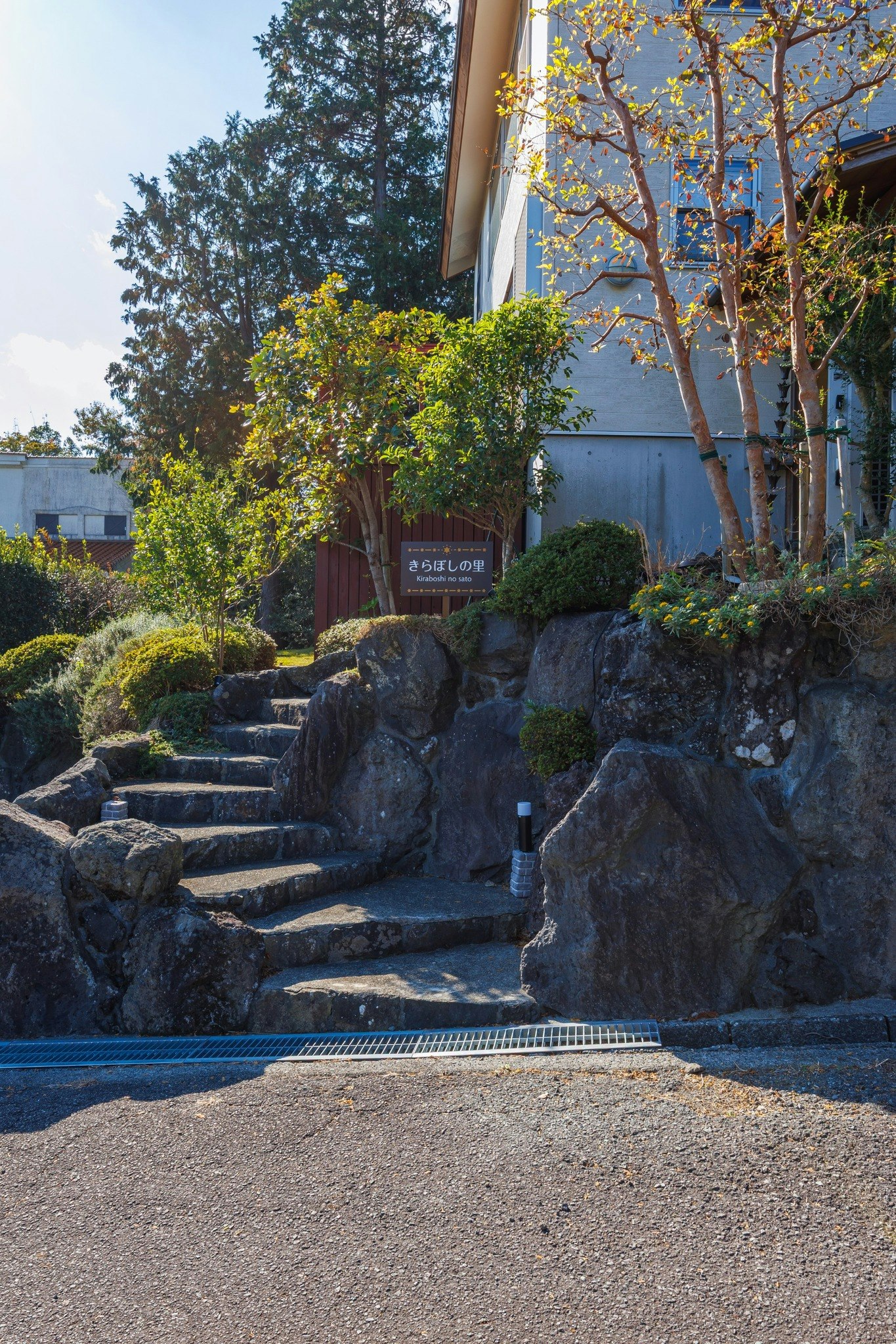 【大室山まで車で3分】1棟貸切|テラスBBQ&暖炉付|景色・日当たり◎