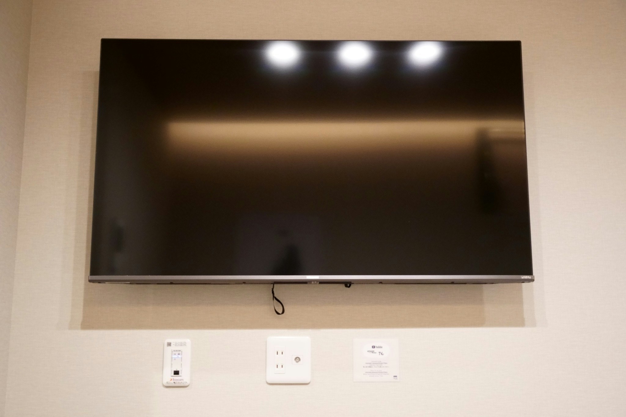 USJ至近!8名まで宿泊可/キッチン完備/2フロア貸切り/BS301