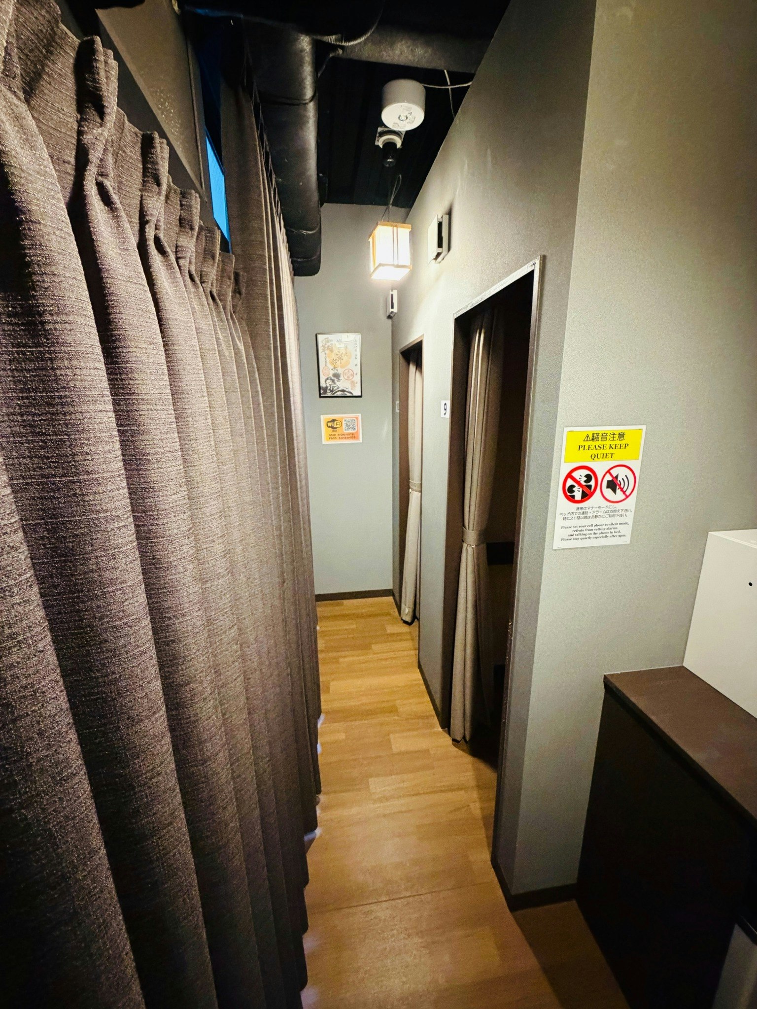 新橋コンホテル シングルキャビン