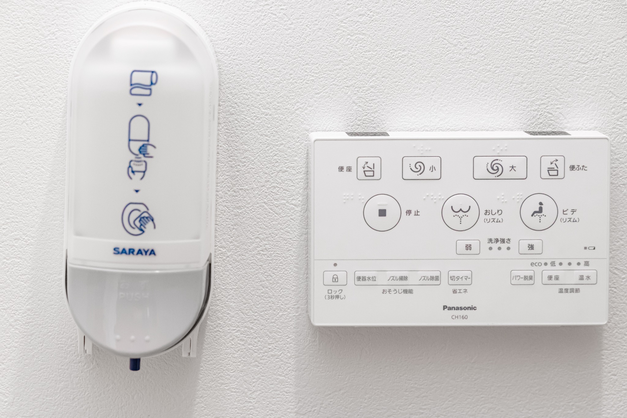 【新築・海近・淡路島貸切】プライーべトBBQデッキ・迫力満載85インチTV・無料Wi-Fi・定員6名