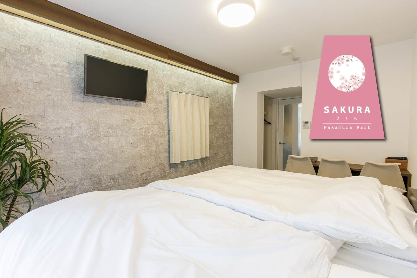 #203 中村公園駅から徒歩約5分 名古屋駅や栄までも乗り換え不要でアクセスできます 周辺環境充実