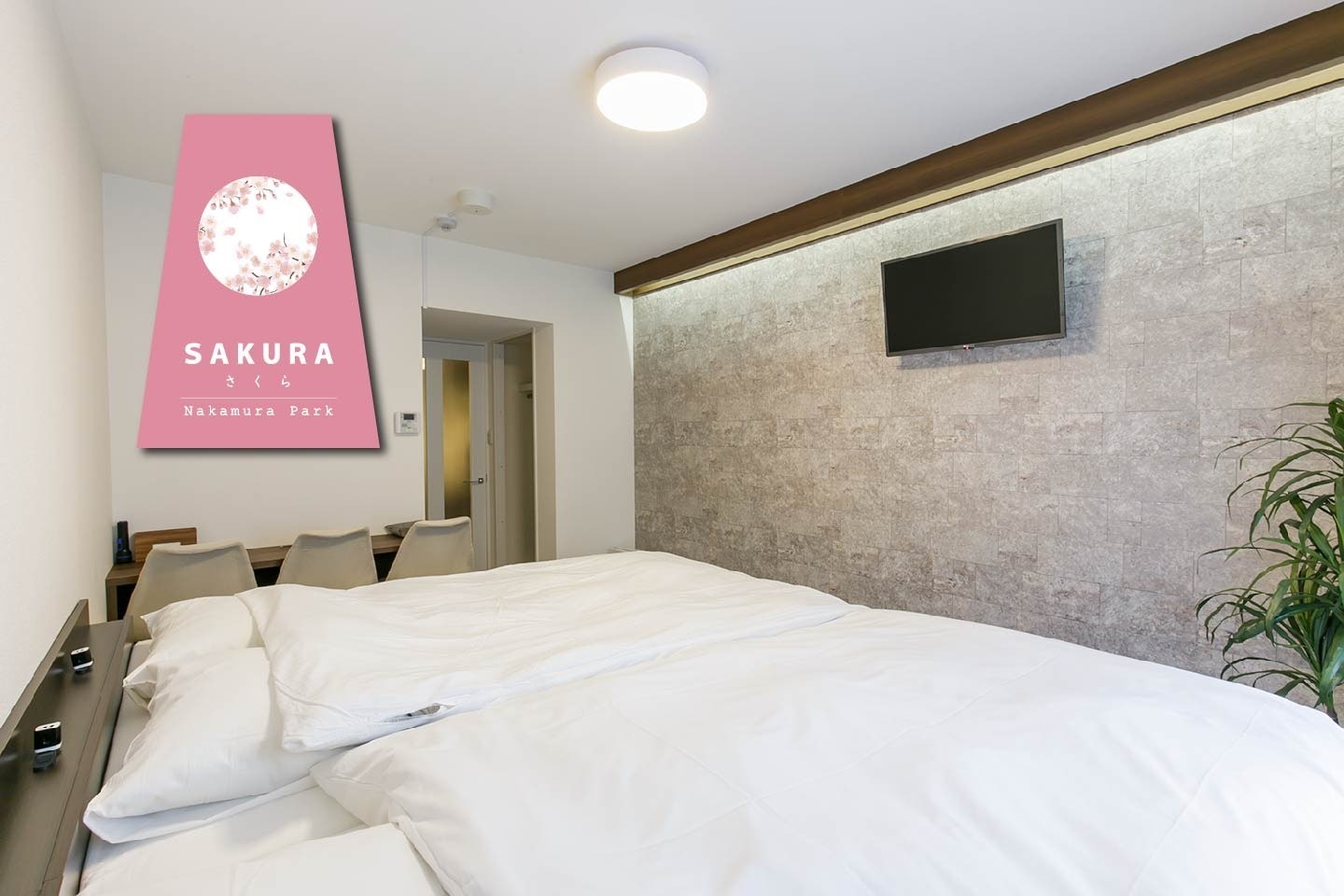 #205 中村公園駅から徒歩約5分 名古屋駅や栄までも乗り換え不要でアクセスできます 周辺環境充実