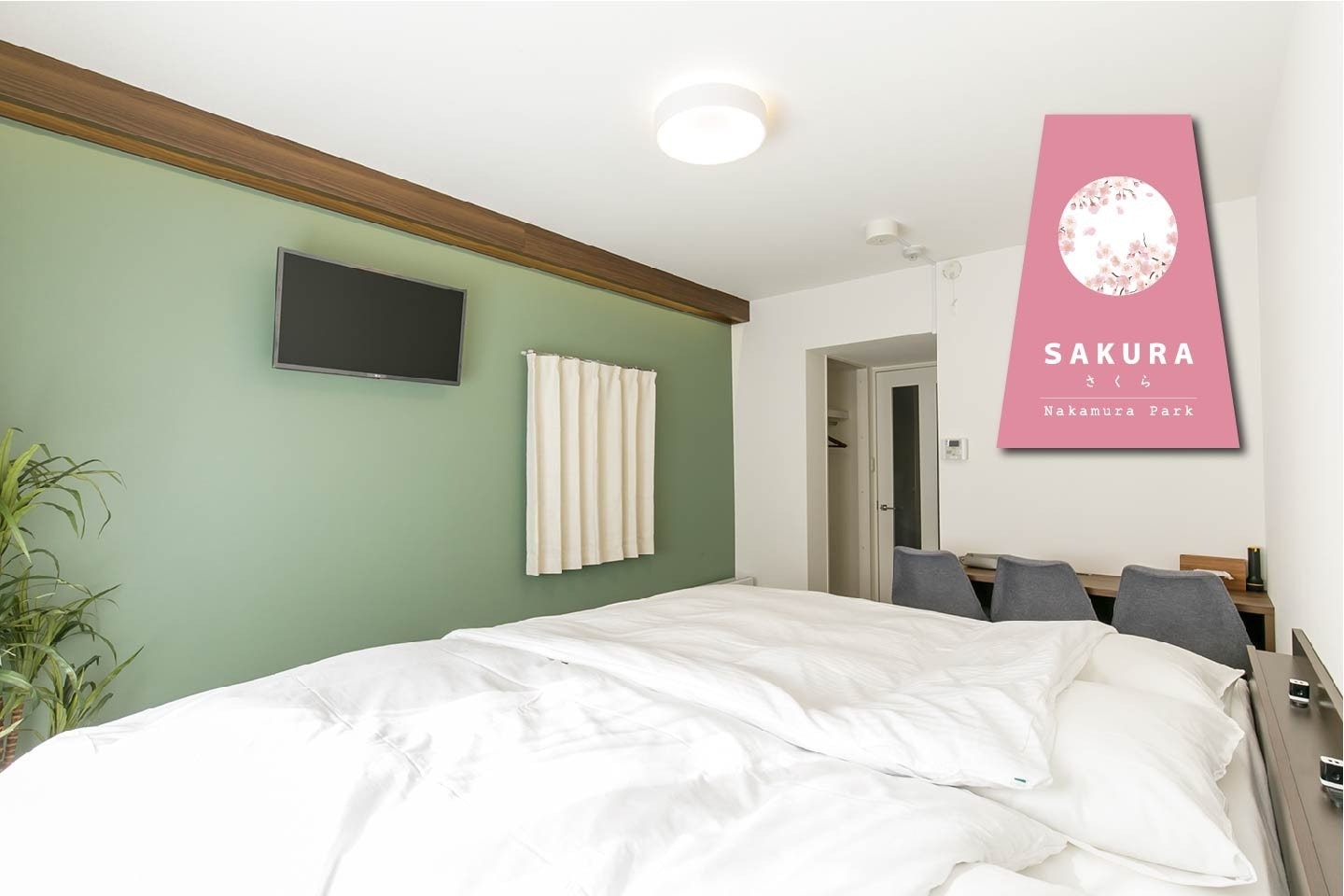 #303 中村公園駅から徒歩約5分 名古屋駅や栄までも乗り換え不要でアクセスできます 周辺環境充実