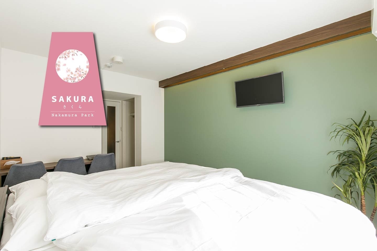 #305 中村公園駅から徒歩約5分 名古屋駅や栄までも乗り換え不要でアクセスできます 周辺環境充実