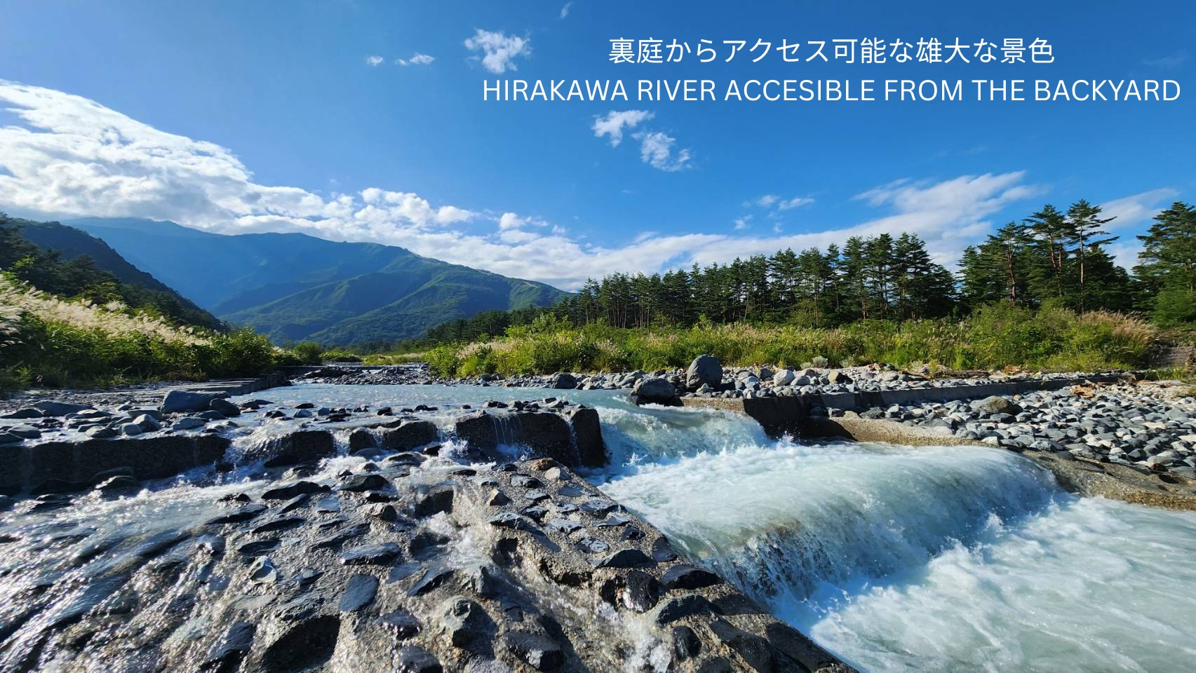 BBQ!川遊び! 自然豊かで静かな川辺のログキャビン