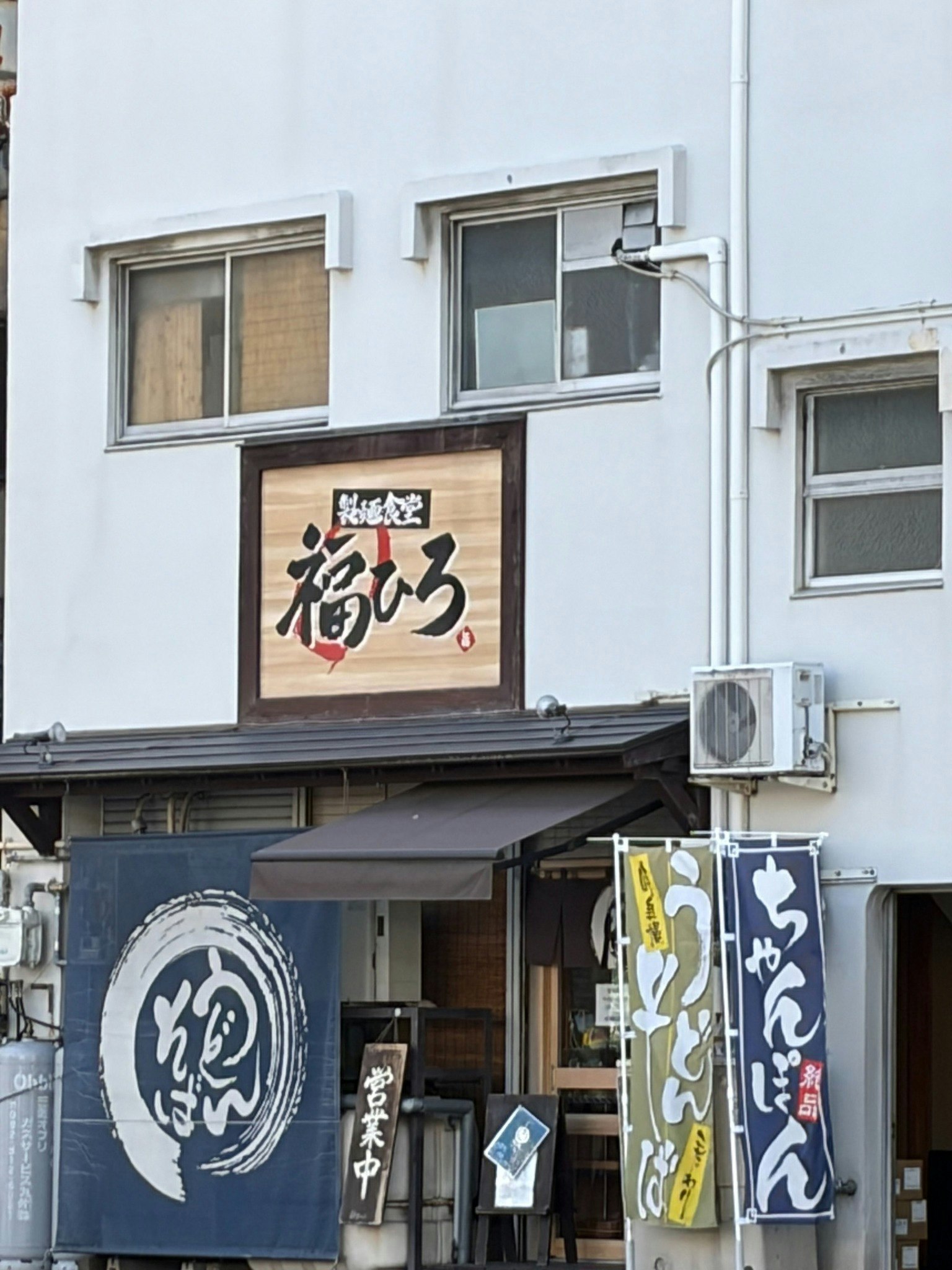 大濠公園駅徒歩4分/福岡中心部の観光に最適/6名まで