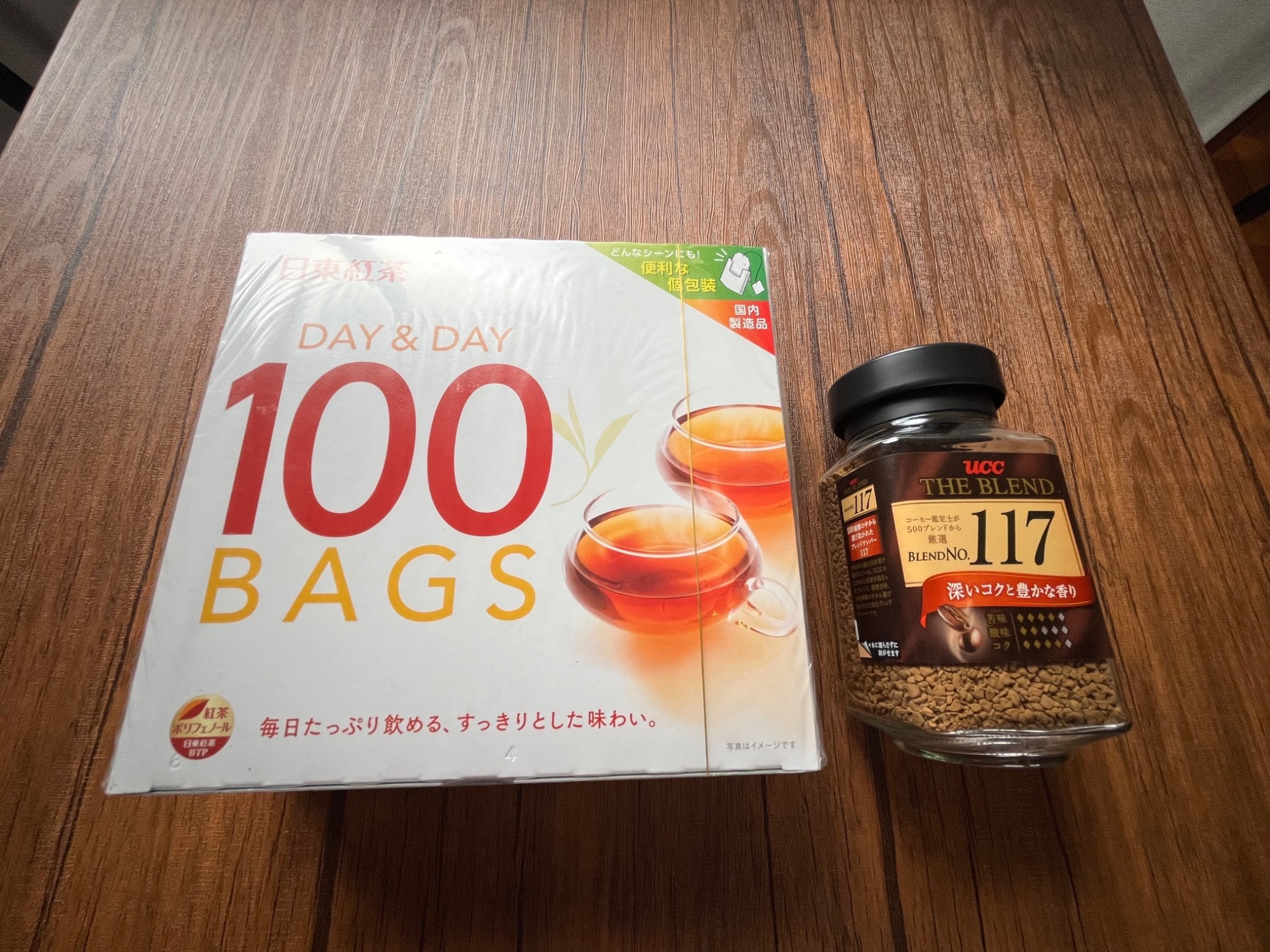 【一棟貸切】最大16名|駅徒歩7分|103m2|3寝室