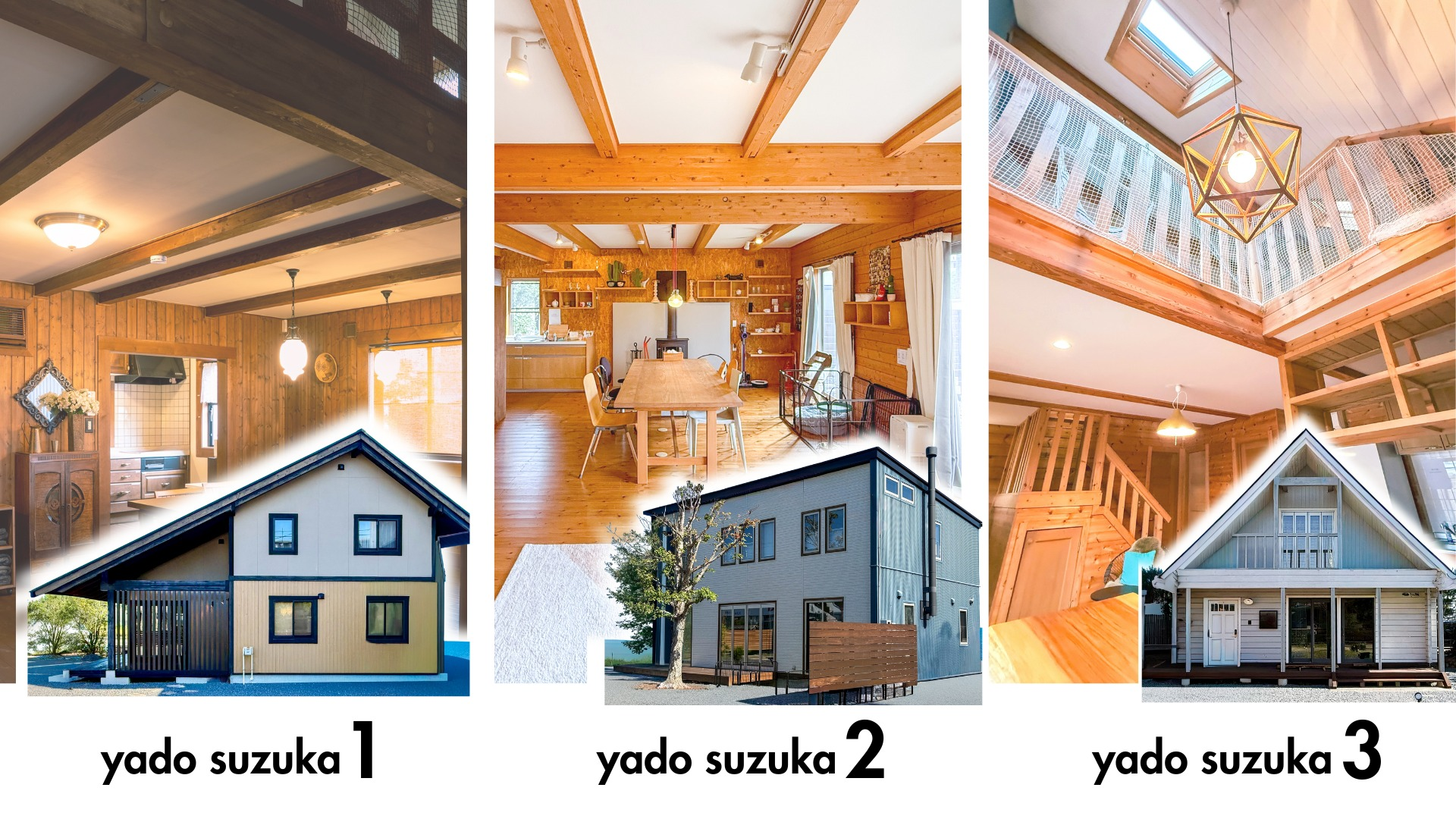 鈴鹿市の中心地にあり、スーパー、コンビニ徒歩圏内、鈴鹿サーキットまで車で10分♪