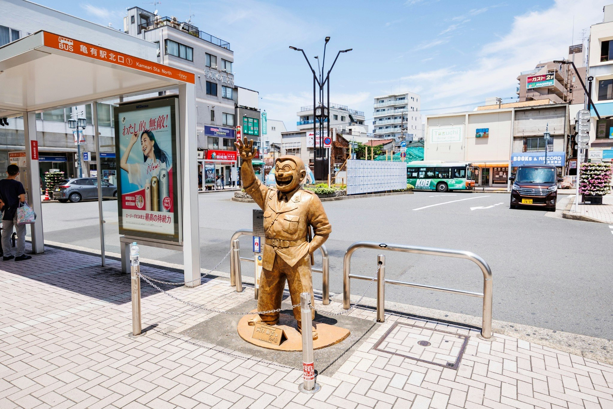 スタンダード ファミリールーム