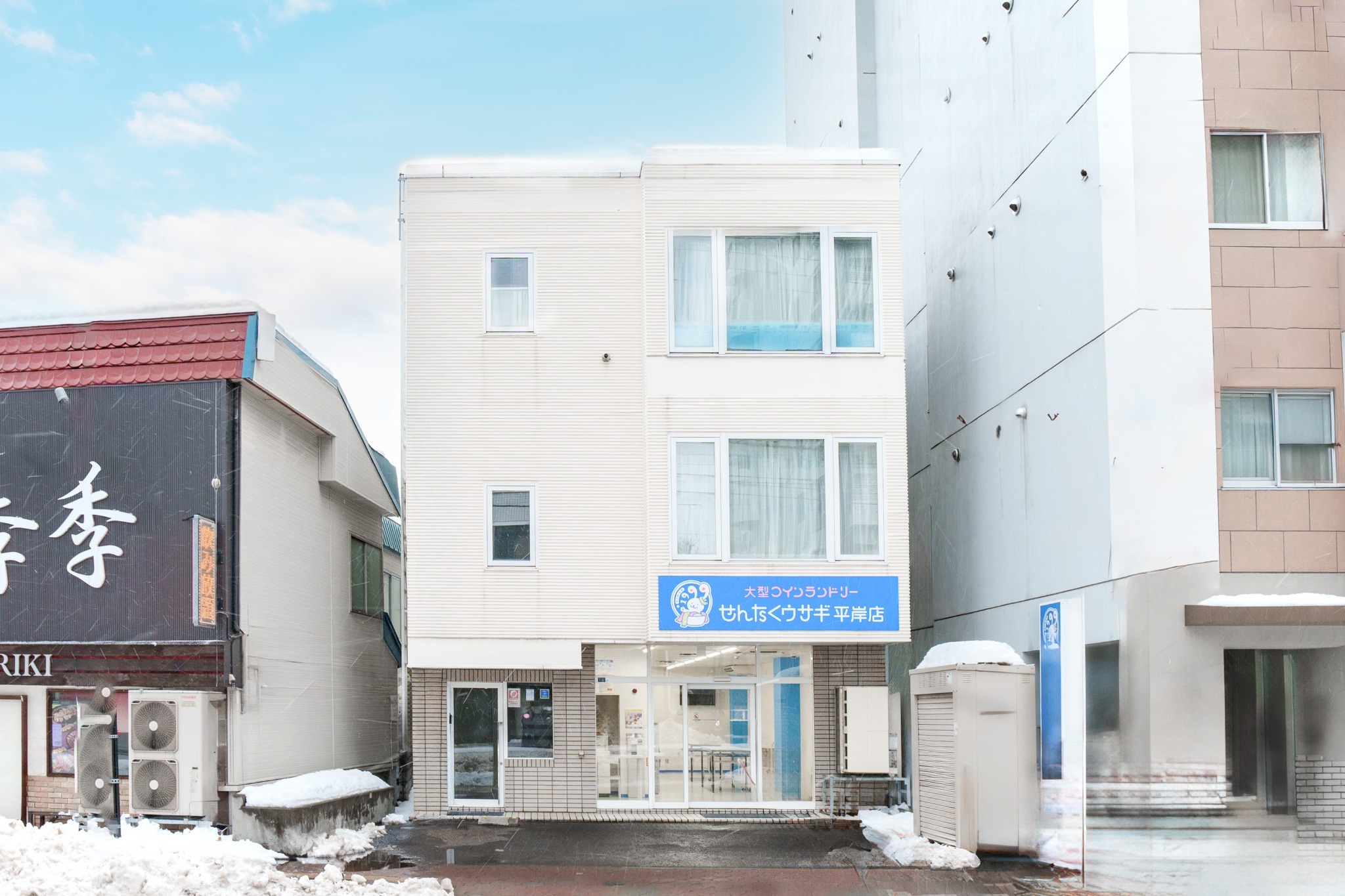 SAPPORO STAY HIRAGISHI 201