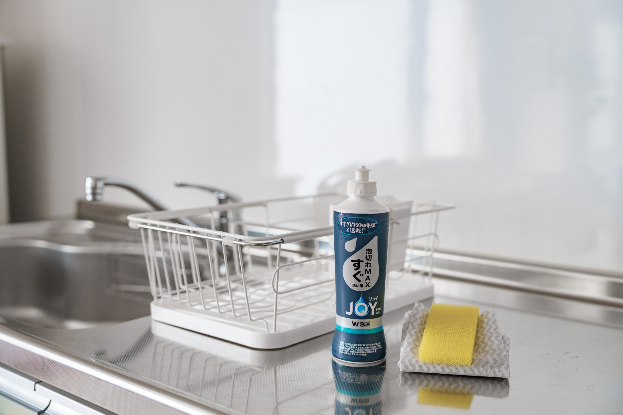 SAPPORO STAY HIRAGISHI 201