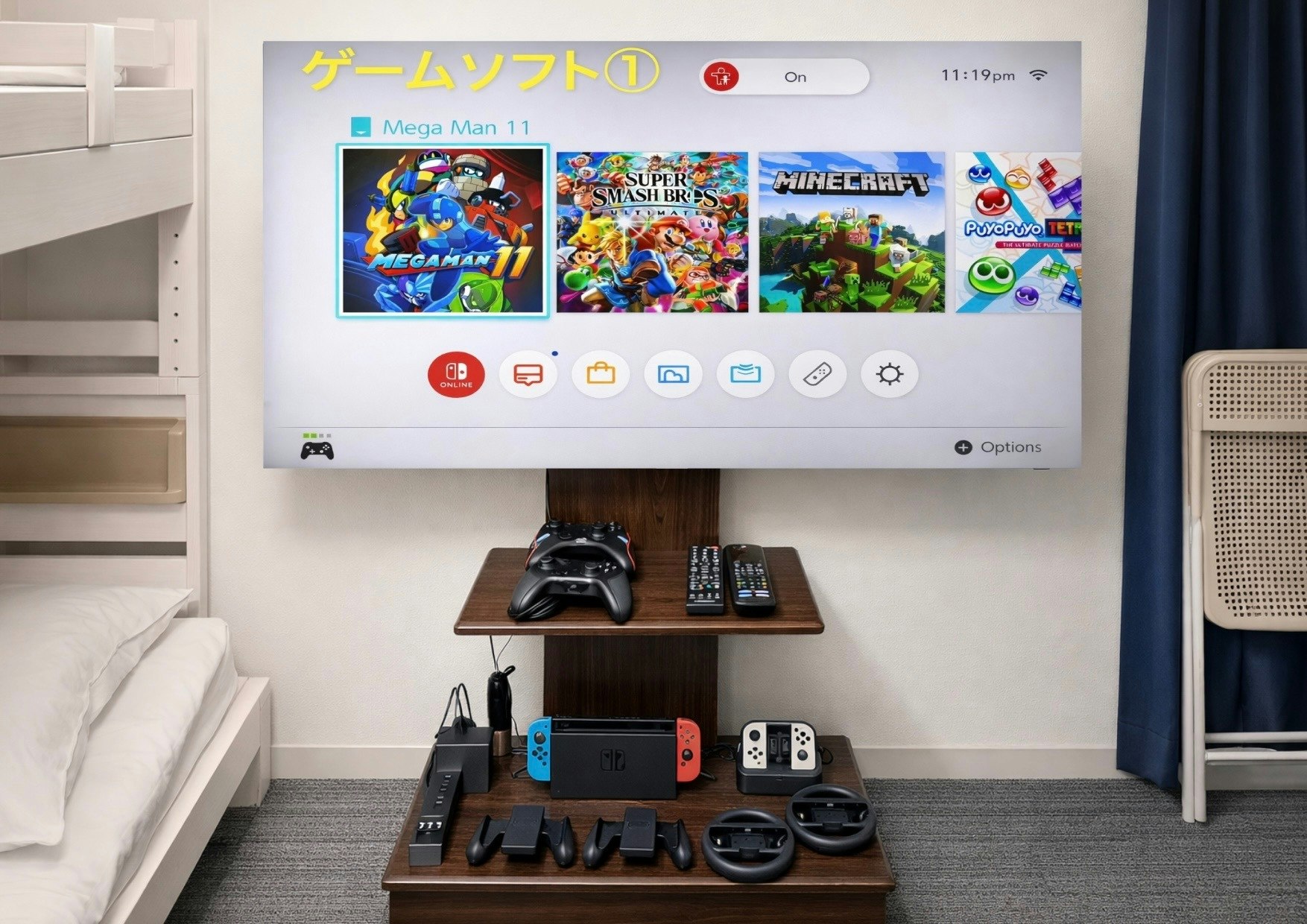 大塚駅徒歩5分最大5名 / Nintendo Switch /池袋1駅3分/東京観光拠点