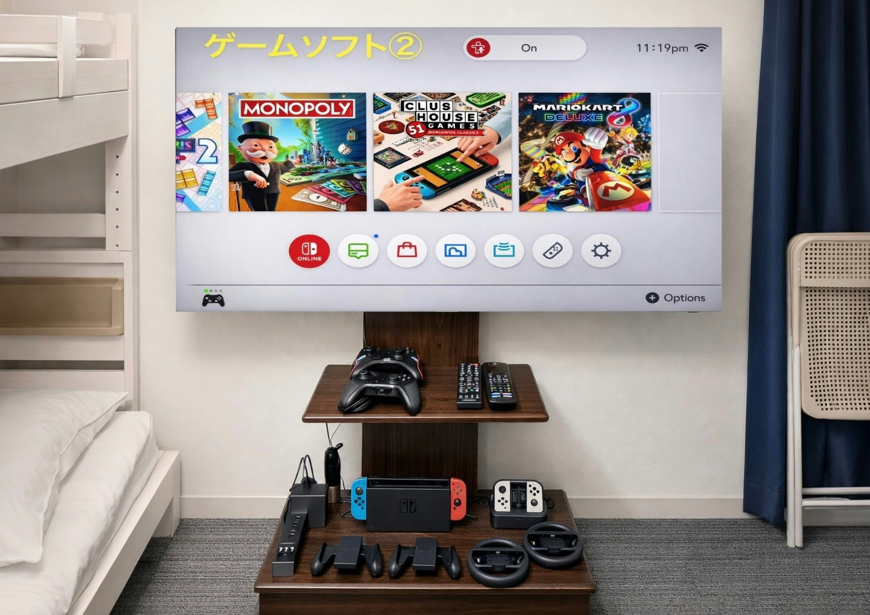 大塚駅徒歩5分最大5名 / Nintendo Switch /池袋1駅3分/東京観光拠点