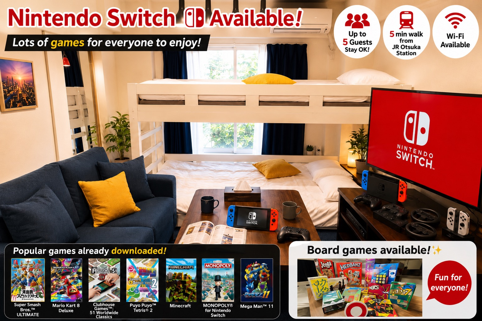 大塚駅徒歩5分最大5名 / Nintendo Switch /池袋1駅3分/東京観光拠点