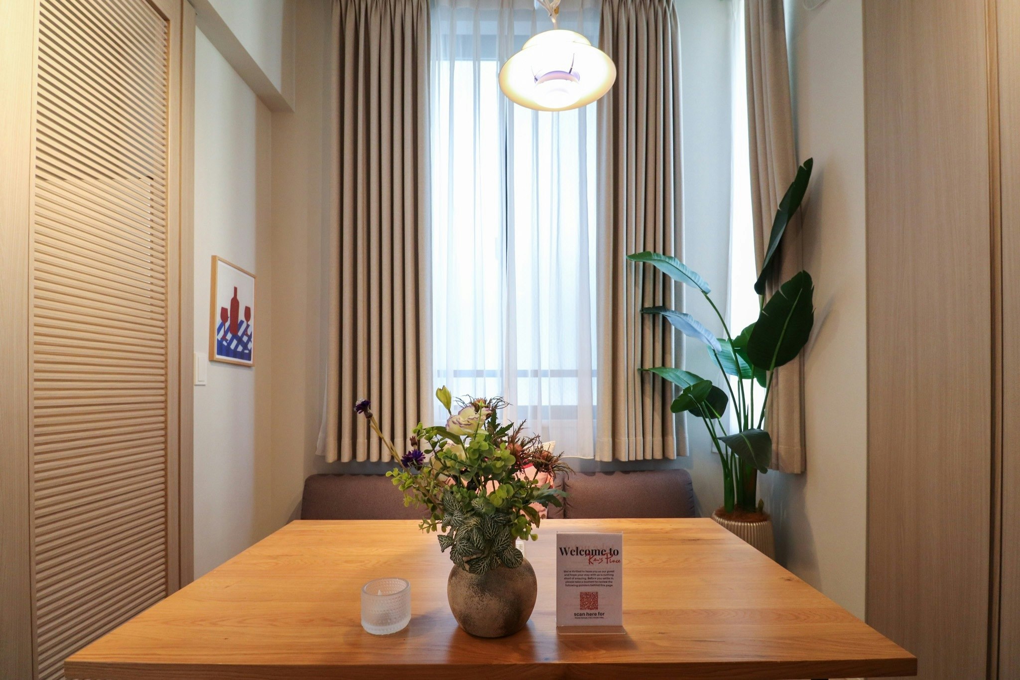 天井が高い1LDK|プライベートな東京隠れ家| 501号室